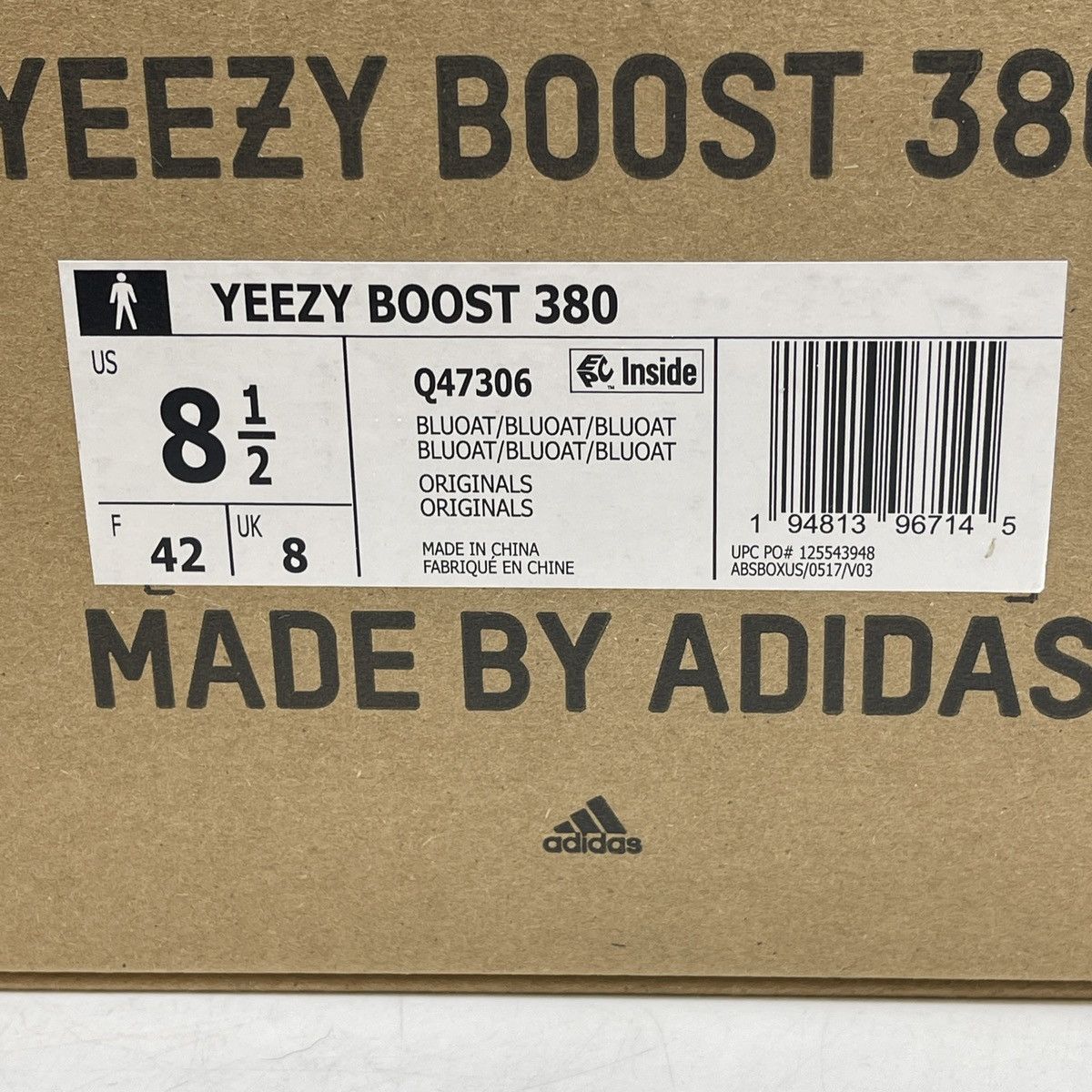 Adidas Yeezy boost 380 blue oat non reflective Size US 8.5 / EU 41-42 - 8 Thumbnail