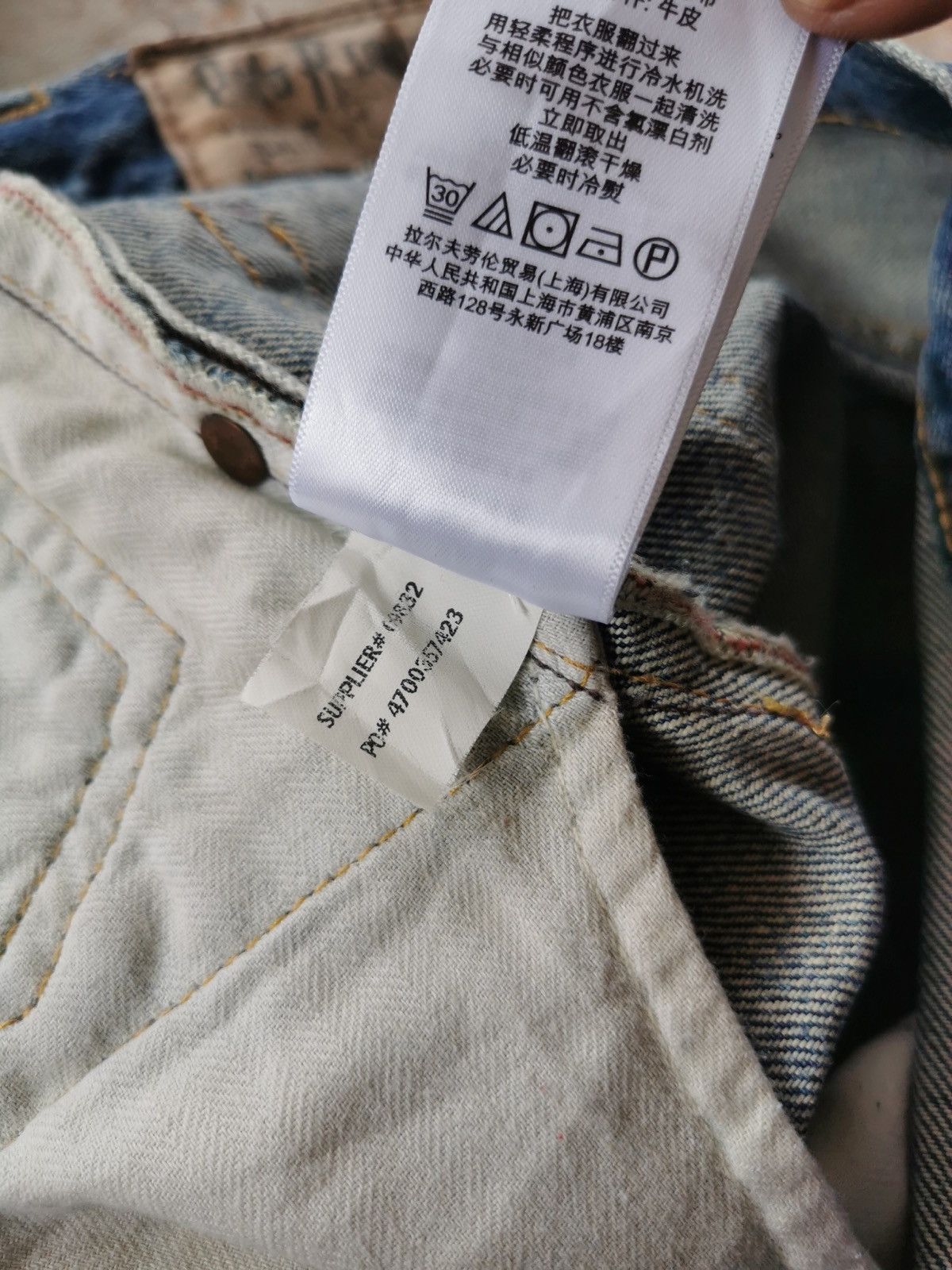 Polo Ralph Lauren Polo Ralph Lauren Size US 36 / EU 52 - 14 Thumbnail