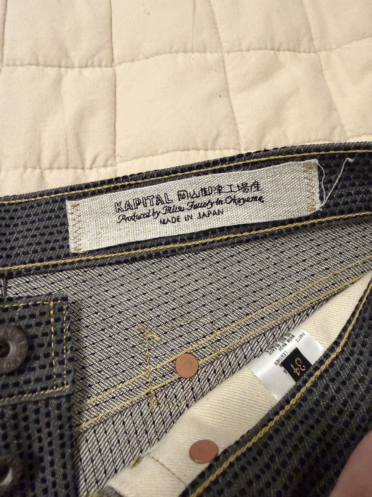 Kapital Kapital Century Denim 5P Monkey Cisco No. 7 Sumi Size US 32 / EU 48 - 4 Thumbnail
