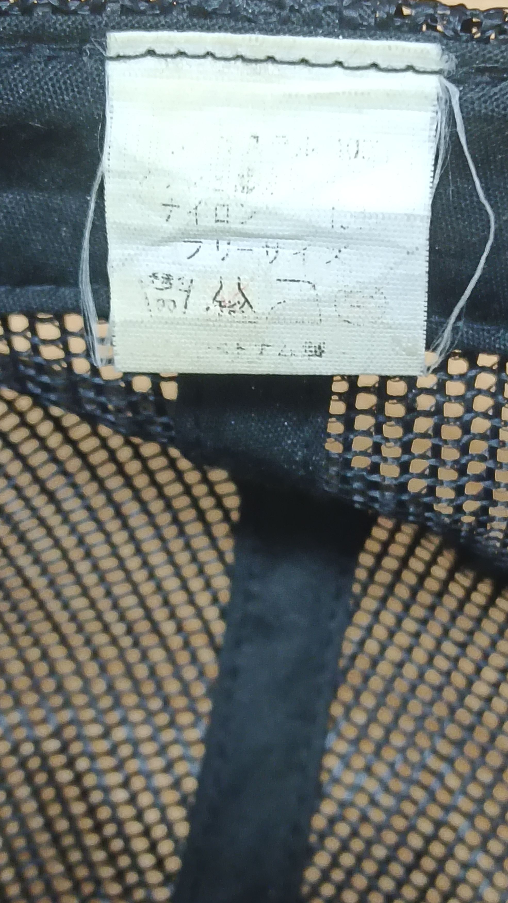 Other Mitsubishi Agriculture Machinery 7 Panels Hat Size ONE SIZE - 6 Thumbnail