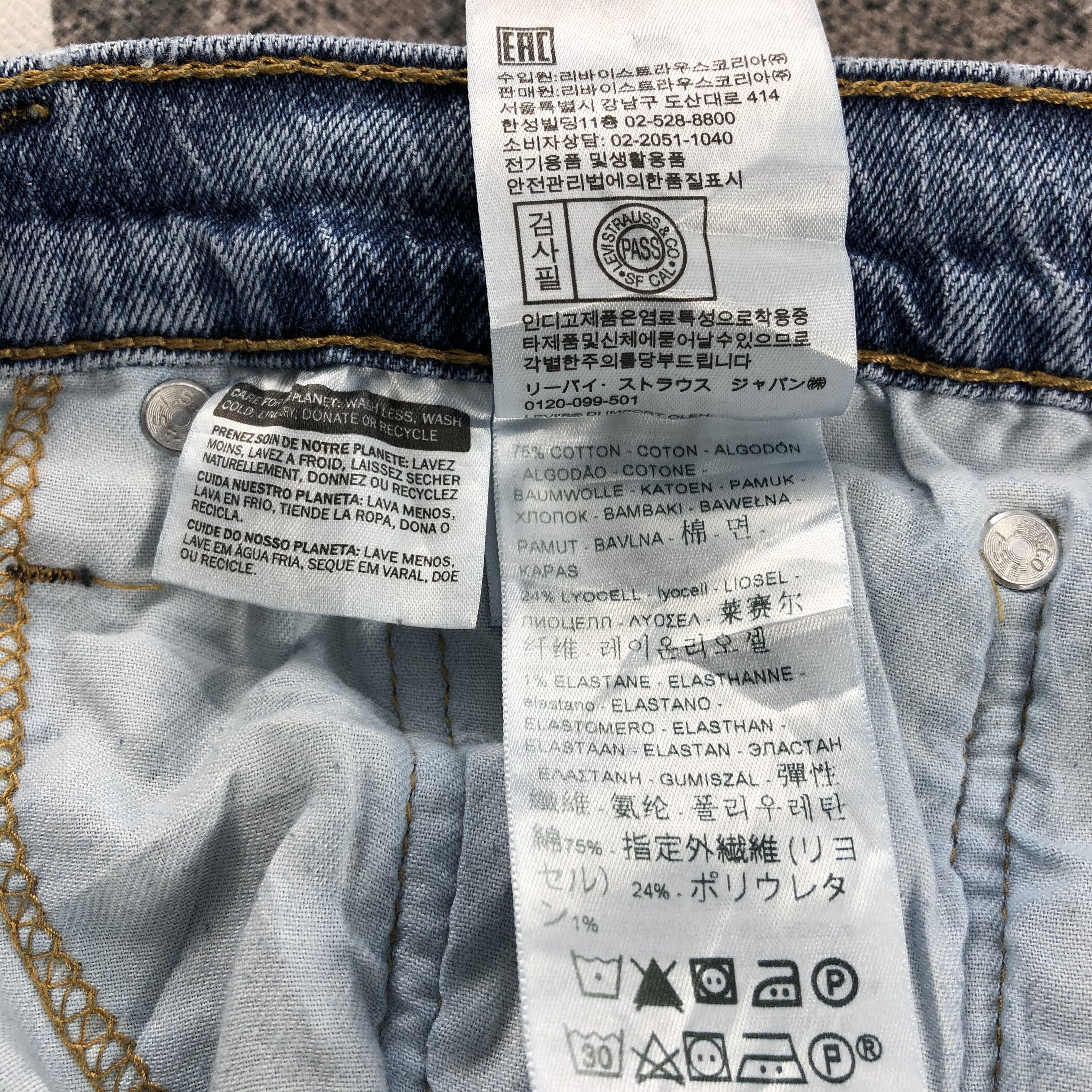 Levi's Vintage Levis 502 Jeans Medium Wash Denim KJ588 Size US 32 / EU 48 - 10 Thumbnail