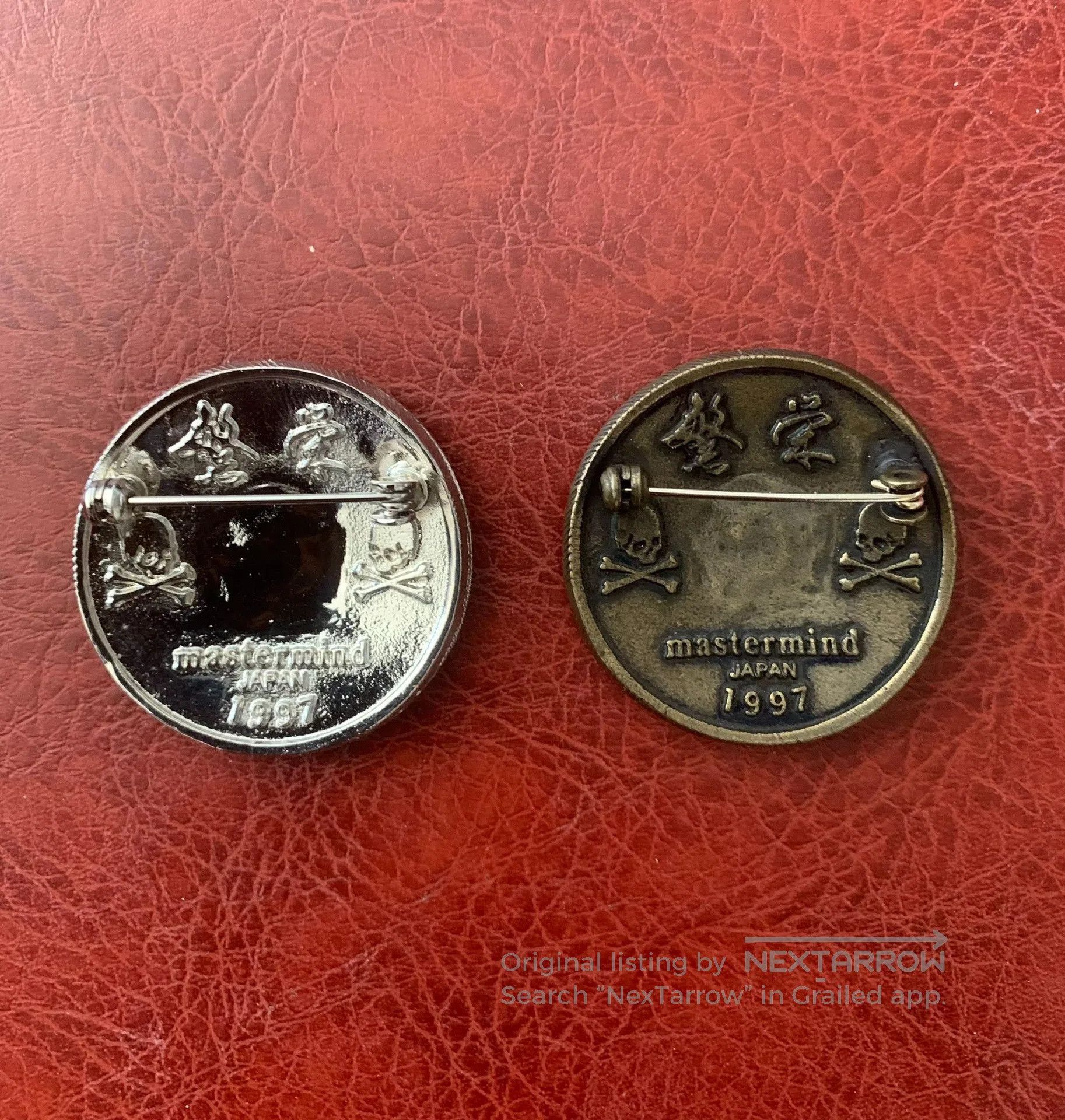 Mastermind Japan mastermind Japan Prosperity Metal Brooch. Size ONE SIZE - 2 Thumbnail