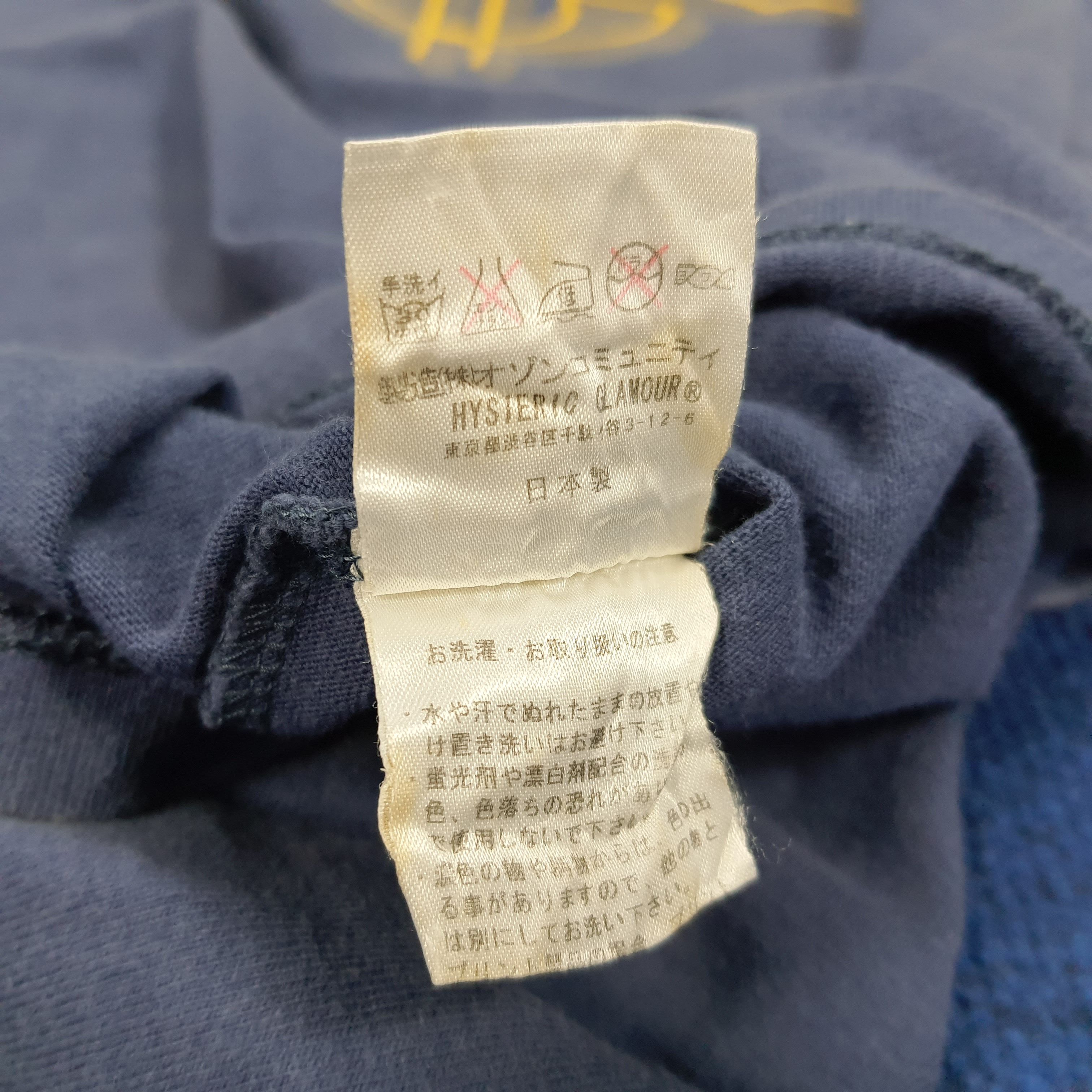 Hysteric Glamour × Japanese Brand × Vintage Vintage Hysteric Glamour Money Dollar Tshirt Size US M / EU 48-50 / 2 - 9 Thumbnail