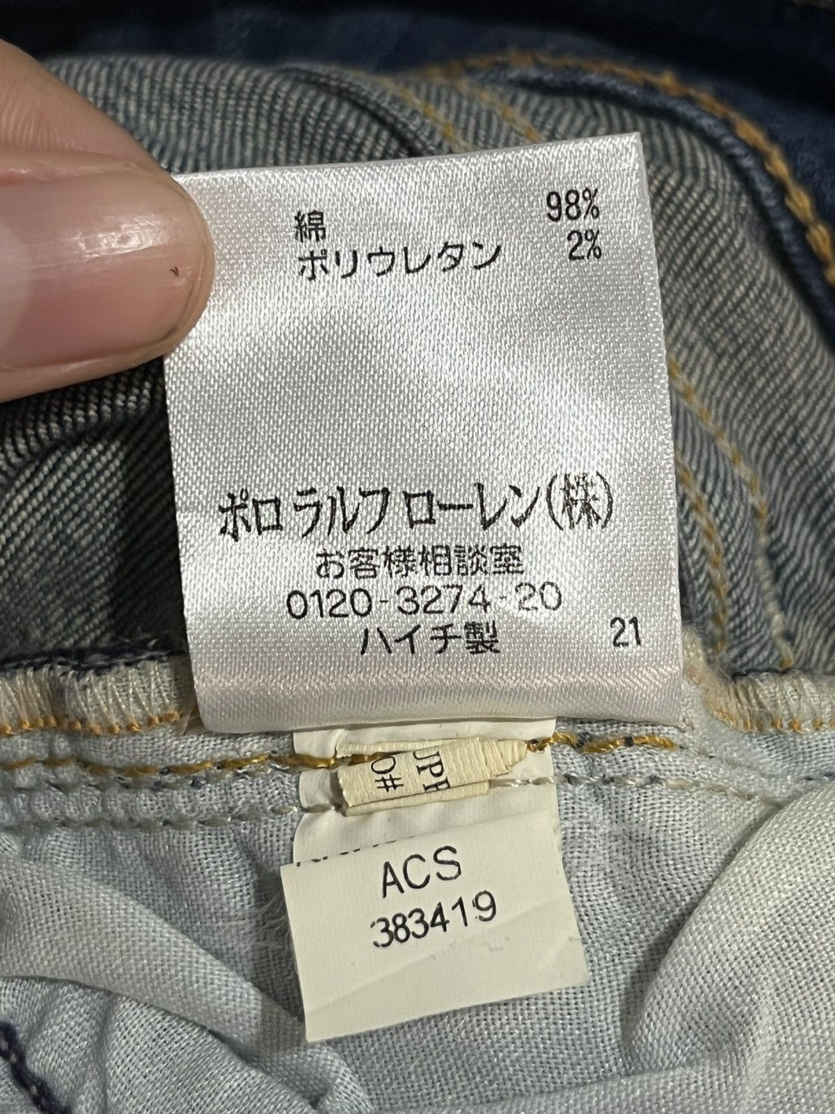 Denim & Supply Ralph Lauren Denim & Supply Vintage Look Skinny Jeans Size 27" / US 4 / IT 40 - 13 Thumbnail