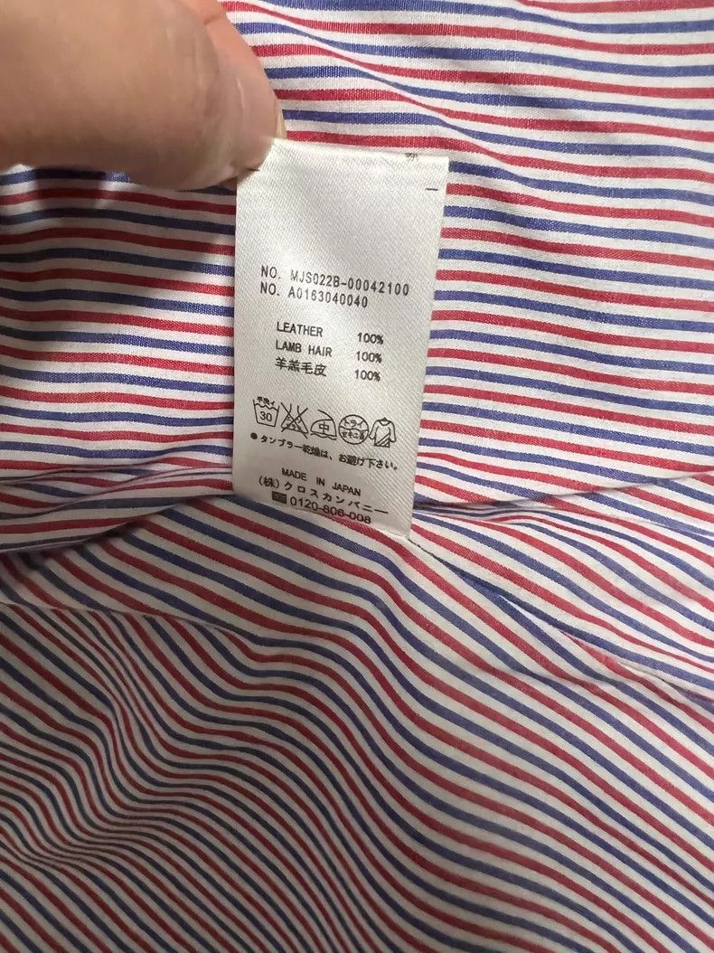 Thom Browne Thom Browne Skin and hair as one Size US S / EU 44-46 / 1 - 4 Thumbnail