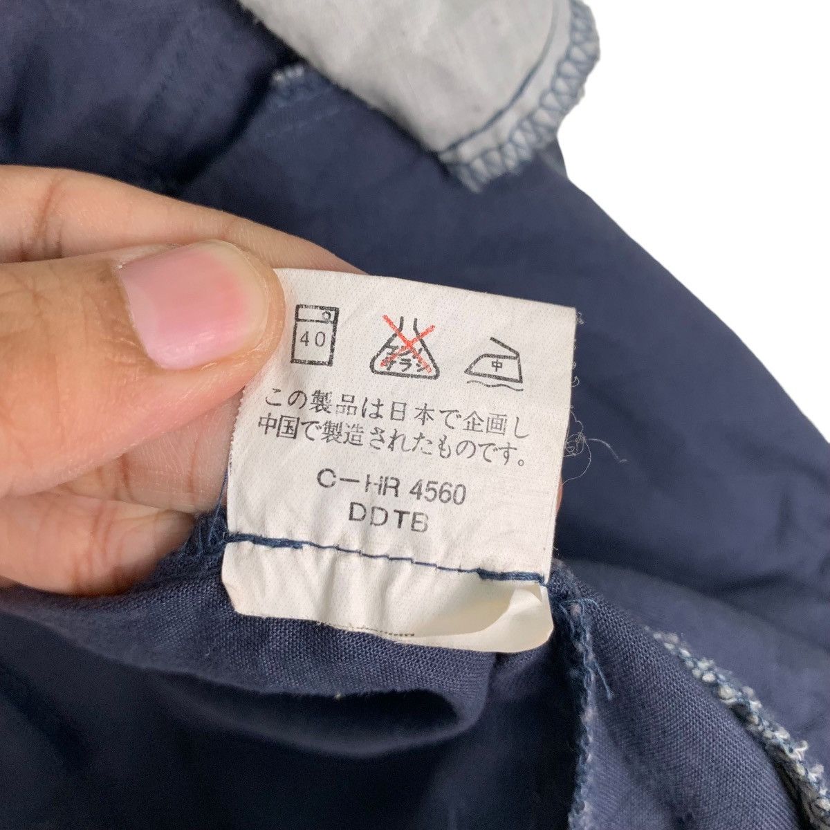 Japanese Brand RABBIT ARROW Four Pocket Utility Work Chore Jacket #0287-C13 Size US L / EU 52-54 / 3 - 18 Thumbnail