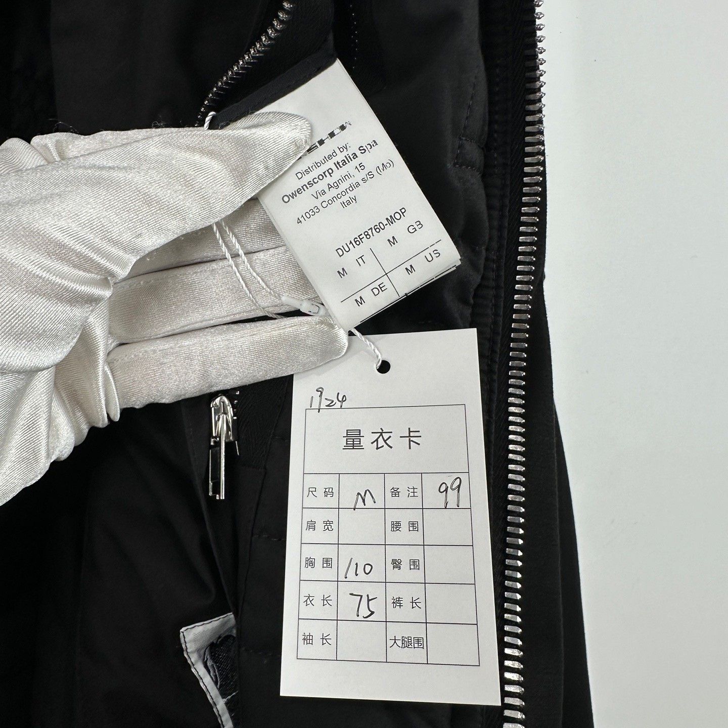 Rick Owens Rick Owens Pilot Cotton Coat M Size US M / EU 48-50 / 2 - 5 Thumbnail
