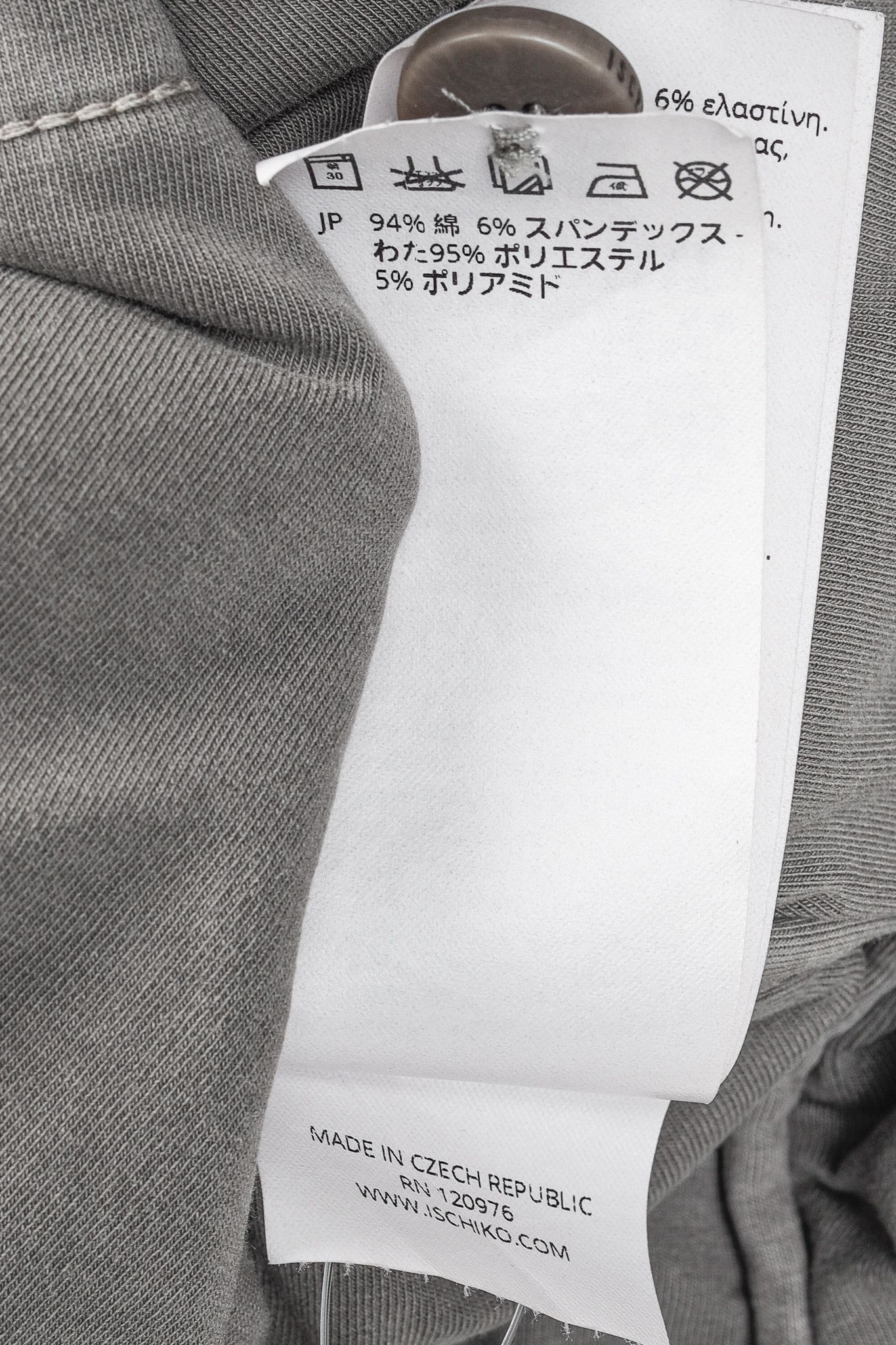 Other Ischiko Grey Padded-Cotton Buttoned Vest Size M / US 6-8 / IT 42-44 - 10 Thumbnail