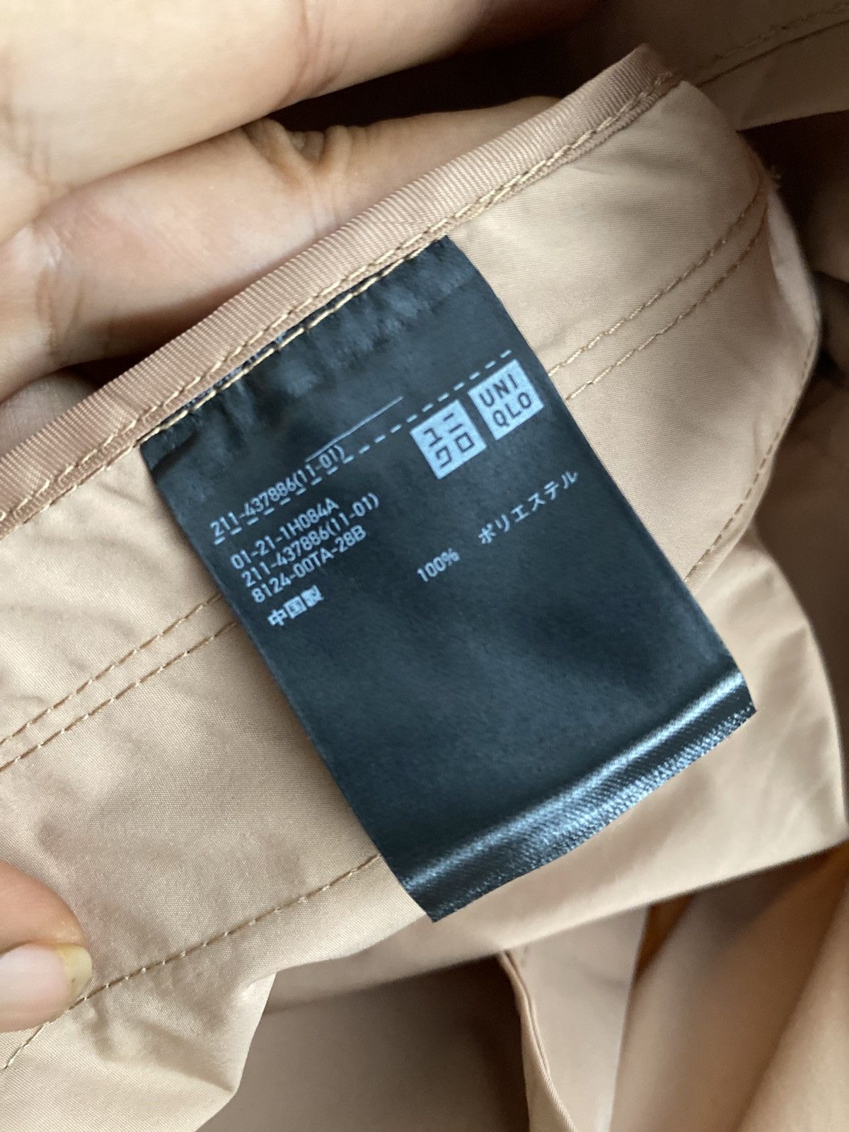 Jil Sander × Uniqlo Jil Sander x Uniqlo Boxy Shirt Jacket Size US L / EU 52-54 / 3 - 7 Thumbnail