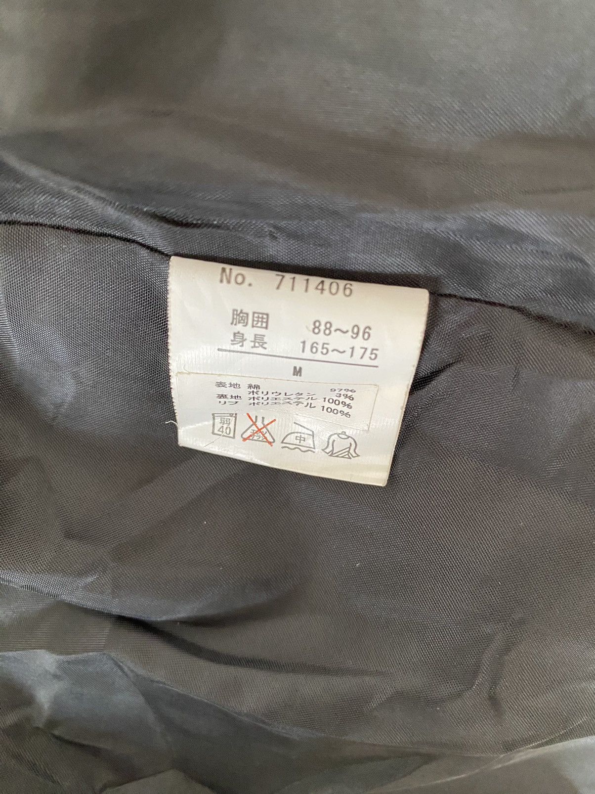Beauty Beast × If Six Was Nine × Japanese Brand Japanese Sortisso Bono Parka Jacket Hooded Size US M / EU 48-50 / 2 - 21 Thumbnail
