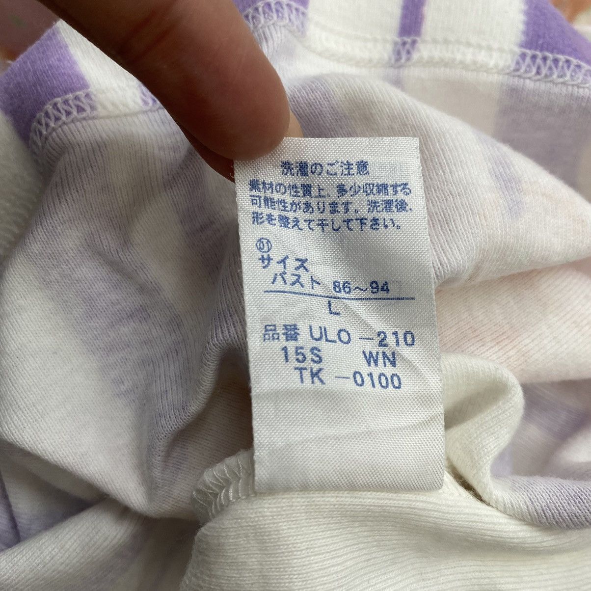 Tsumori Chisato TSUMORI CHISATO ROOM Japanese Brand Flowers Print White Size S / US 4 / IT 40 - 7 Thumbnail