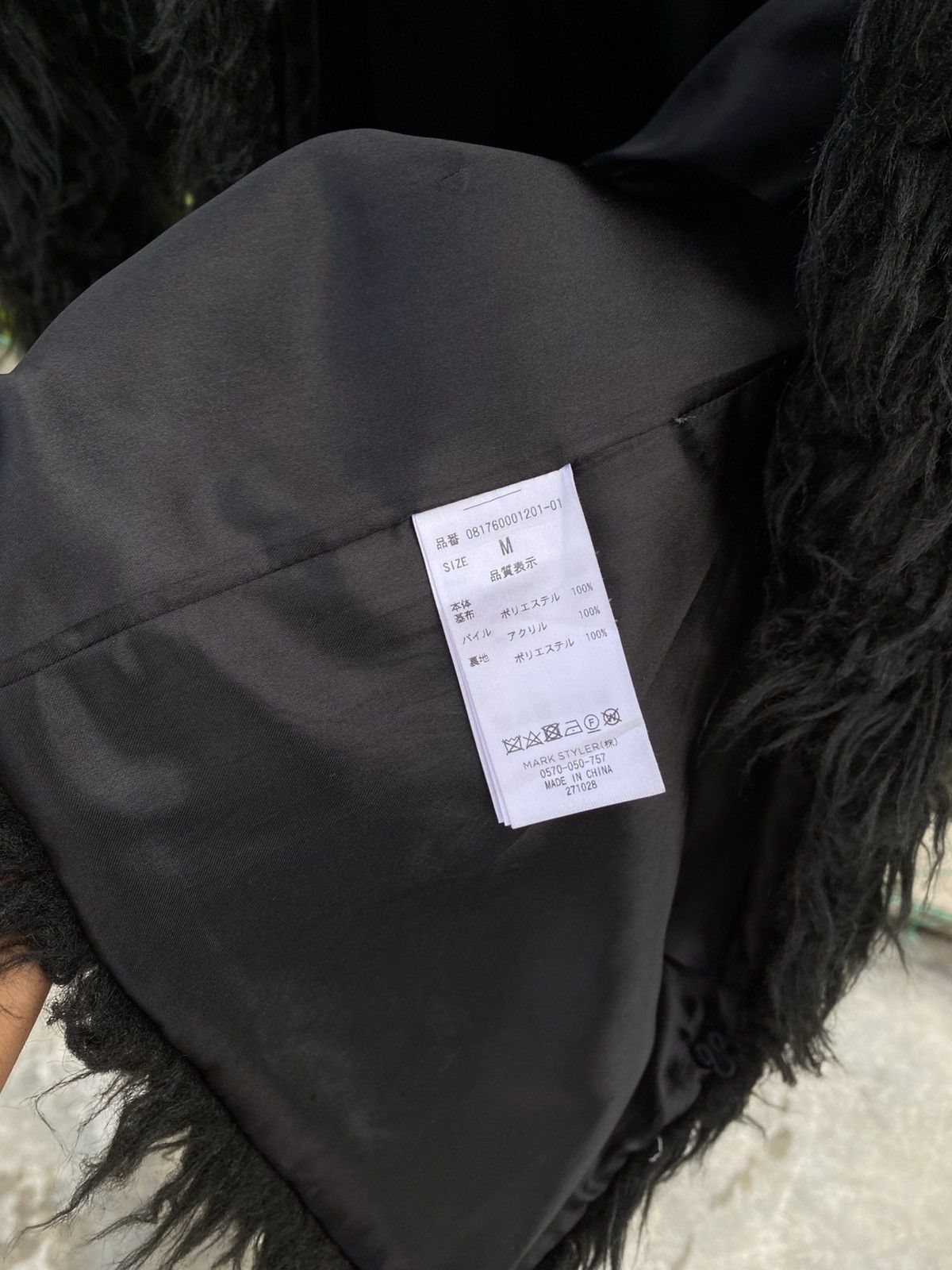 Japanese Brand AW Jouetie faux fur cardigan Size M / US 6-8 / IT 42-44 - 7 Thumbnail