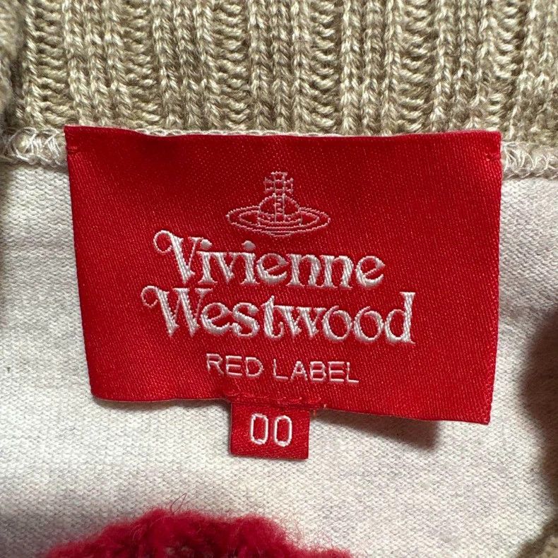 Vivienne Westwood Vivienne Westwood Patchwork jacket, rare style Size XS / US 0-2 / IT 36-38 - 7 Thumbnail