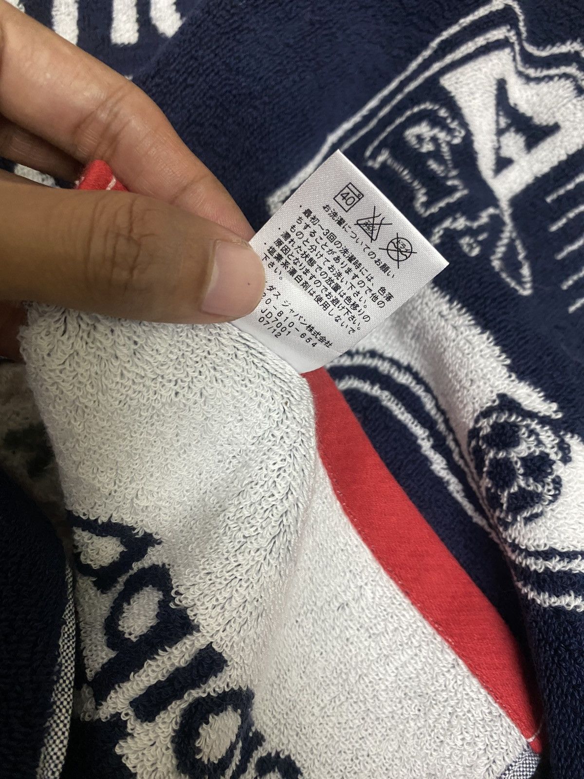 Adidas Adidas X KIRIN X JFA Japan National Team Size ONE SIZE - 5 Thumbnail