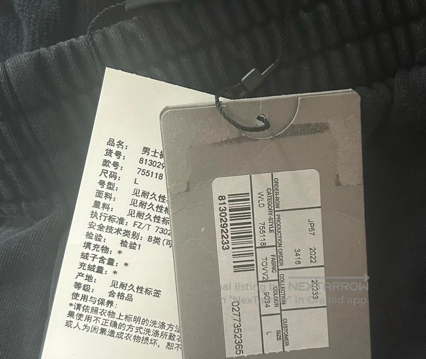 Balenciaga Balenciaga Logo Side Casual Pants. Size US 30 / EU 46 - 3 Thumbnail