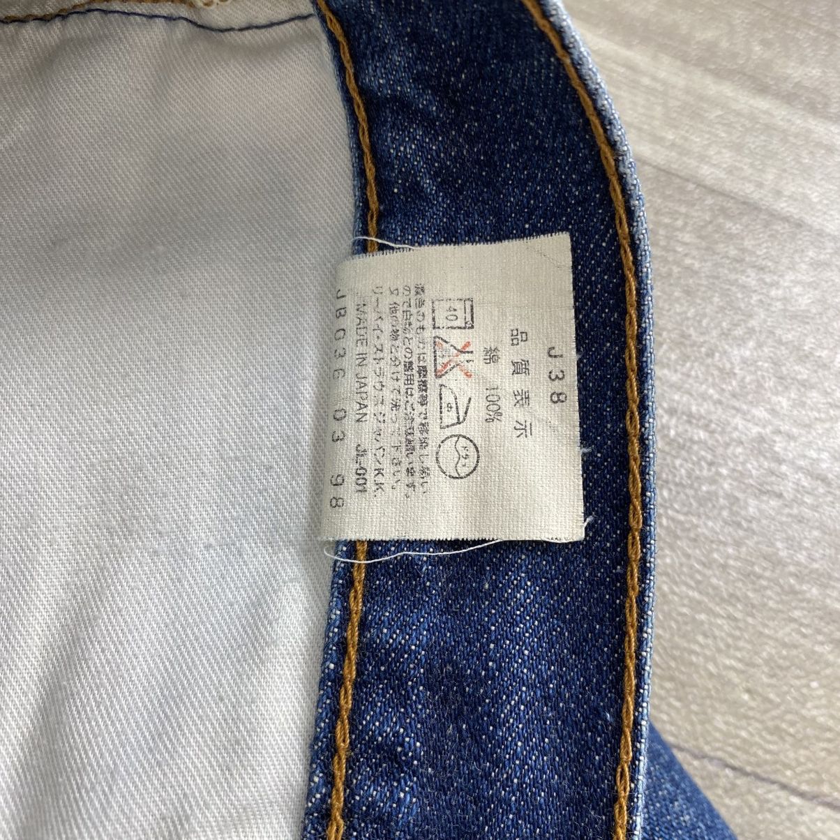 Levi's Vintage Clothing 🇯🇵1990s Vintage Levis 503 Japan 34x36 Blue Baggy Jeans Size US 33 - 5 Thumbnail
