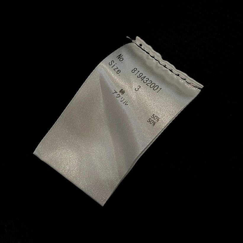Number (N)ine Number (N)ine Sleeveless Knit Embroidered Logo Top Size US L / EU 52-54 / 3 - 3 Thumbnail