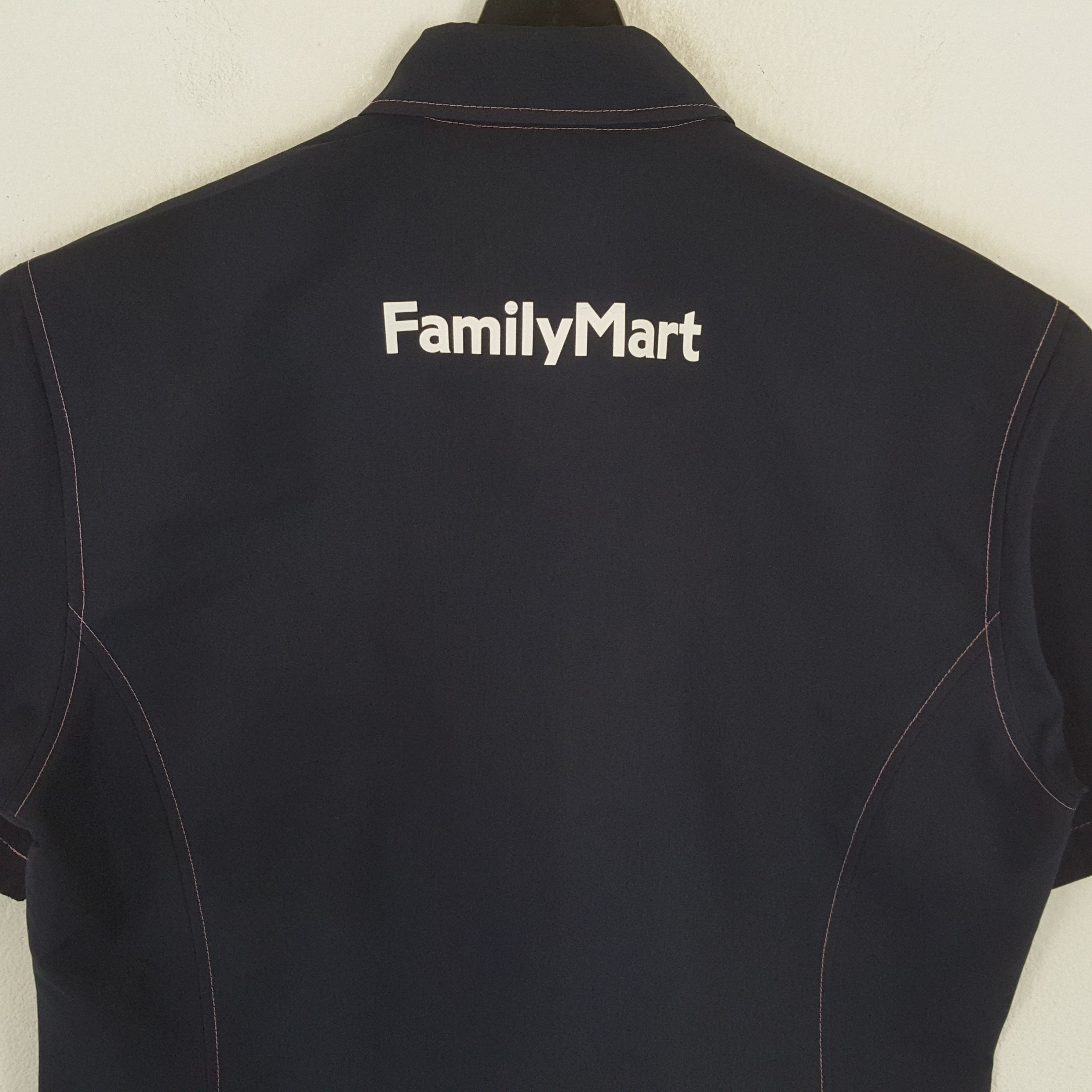 Japanese Brand × Vintage FAMILY MART Japanese Brand Workwear Uniform Jacket Size US M / EU 48-50 / 2 - 4 Thumbnail