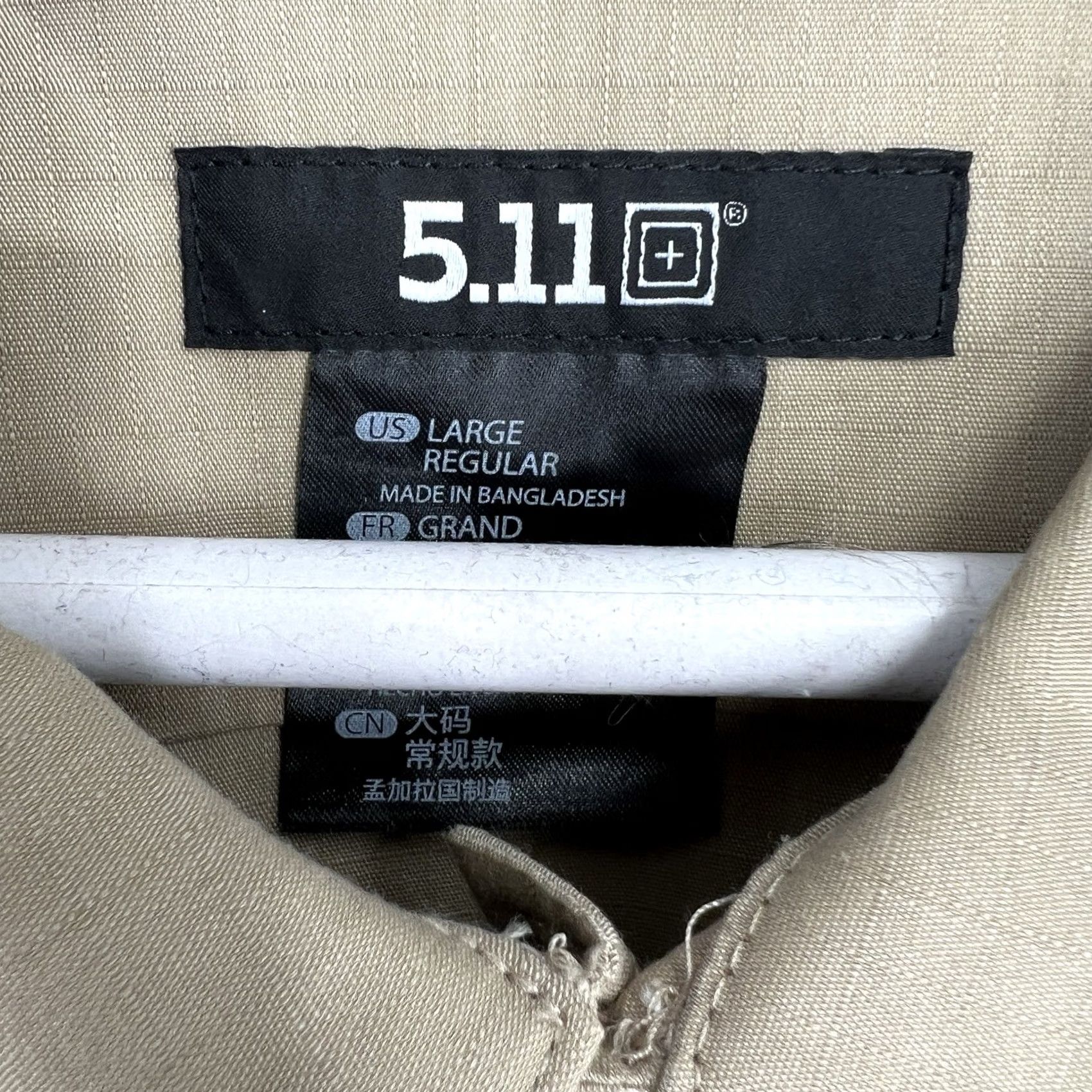 Vintage 5.11 Tactical Flex-Tac® TDU® Rapid Long Sleeve Shirt Mens Large Beige Solid Crew/ mandarin? Size US L / EU 52-54 / 3 - 3 Thumbnail