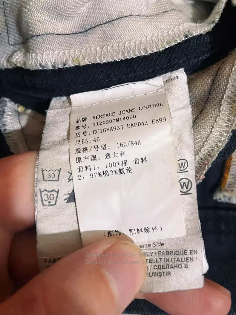 Versace Versace Jungle Couture Denim Jacket . Size US S / EU 44-46 / 1 - 7 Thumbnail