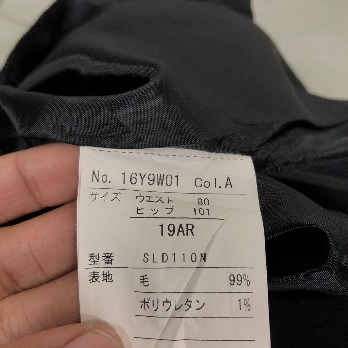 Japanese Brand 🔥Rich Black Skirt Sacsny Y’Saccs Yohji Yamamoto Runway Size 32" / US 10 / IT 46 - 10 Thumbnail