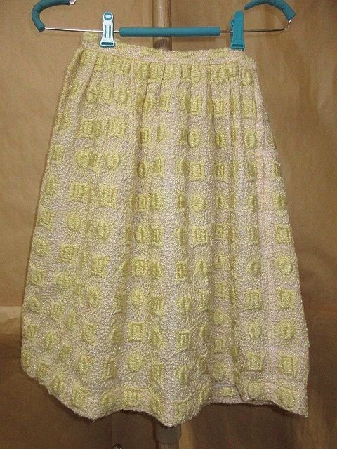 Comme des Garcons COMME des GARCONS Gold Vintage Skirt - dmc Size US 26 / EU 42 - 1 Thumbnail