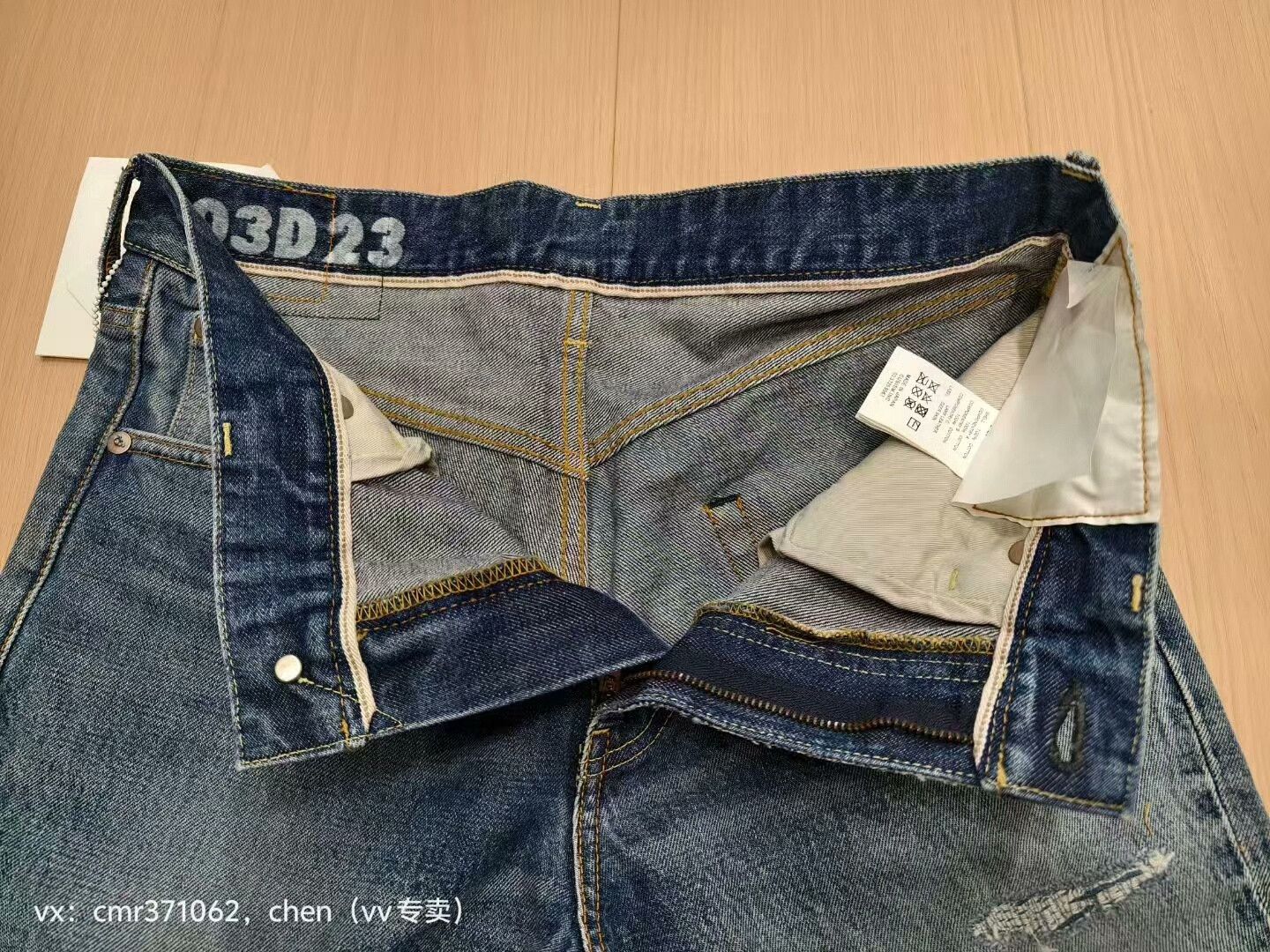 Visvim visvim 20SS 03 D23 Jeans Size US 32 / EU 48 - 5 Thumbnail