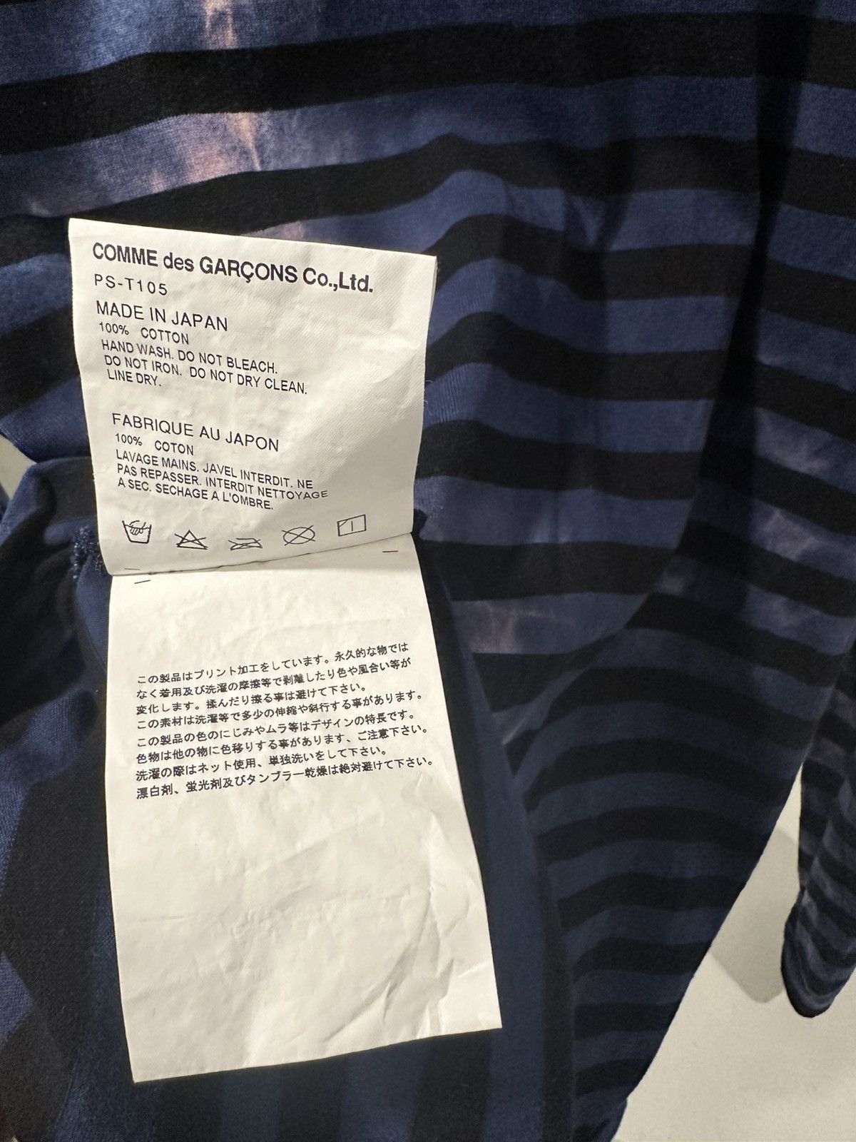 Comme des Garcons Commes Des Garcons T shirt Size US L / EU 52-54 / 3 - 6 Thumbnail