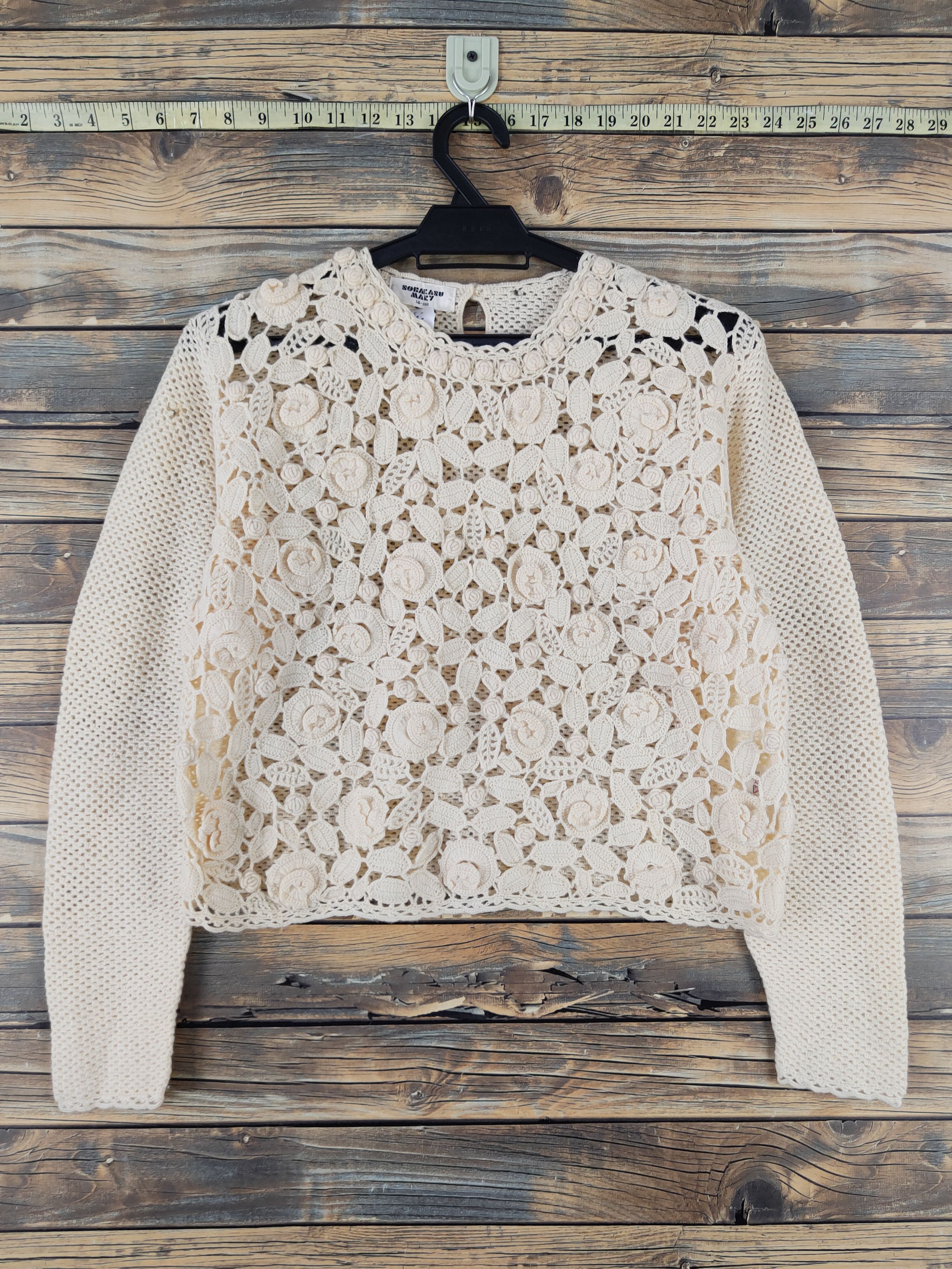 Japanese Brand × Vintage Sobakasu Mary Yellow Knitwear Crop Tops mesh net #W2123 Size S / US 4 / IT 40 - 1 Thumbnail