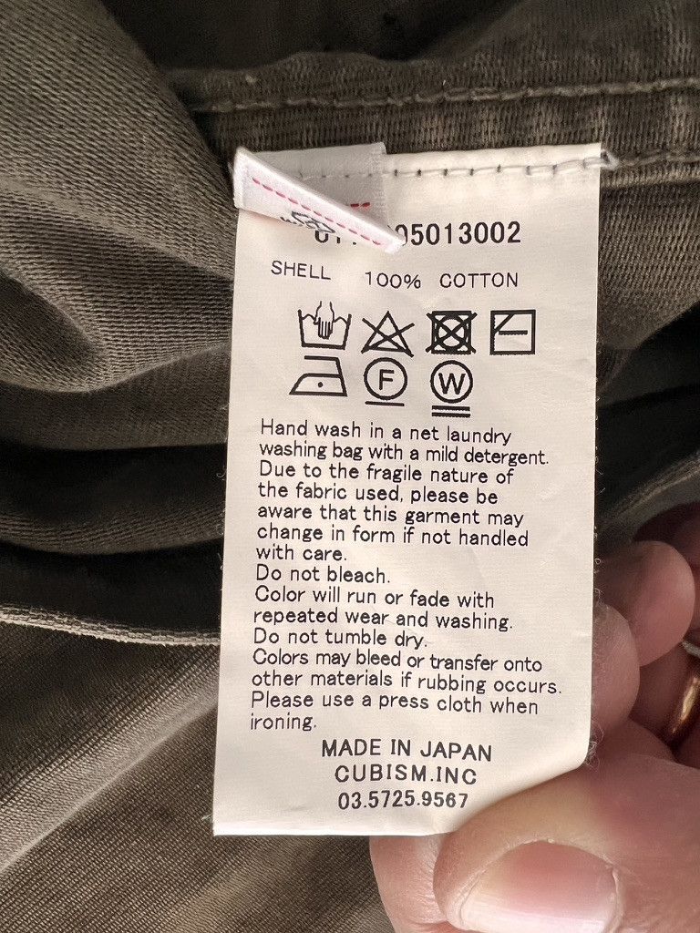 Visvim 19SS Domaine Shirt brown sz 5 Size US XXL / EU 58 / 5 - 9 Thumbnail