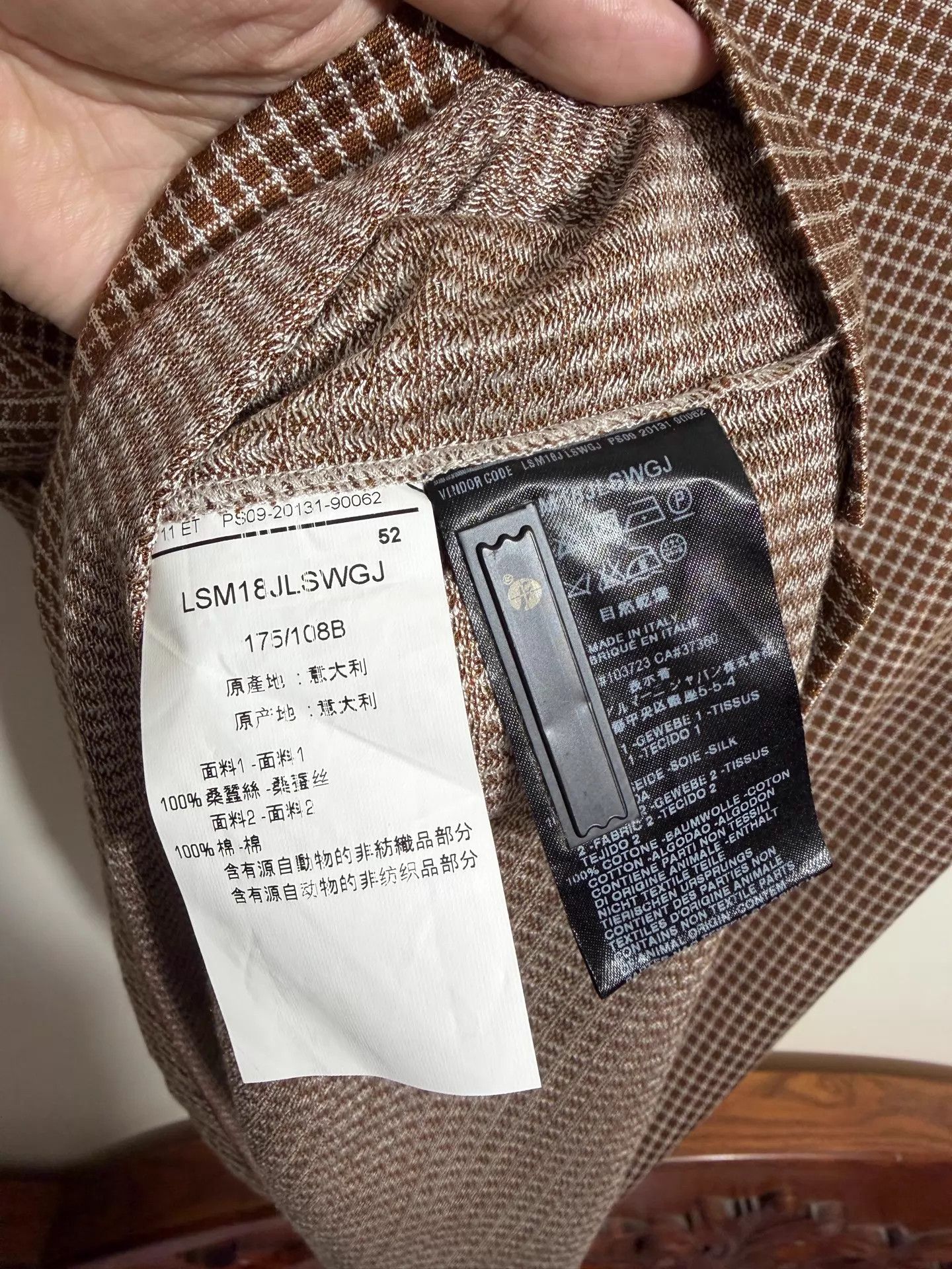 Ermenegildo Zegna Ermenegildo Zegna Silk Slim Check SS Polo 52 Size US L / EU 52-54 / 3 - 7 Thumbnail