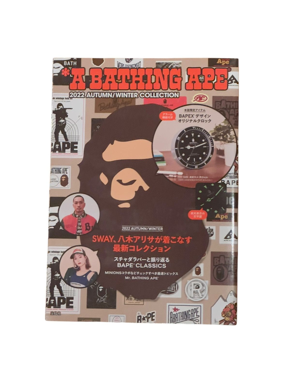 Bape × Rolex BAPEX Wall Clock Size ONE SIZE - 2 Thumbnail