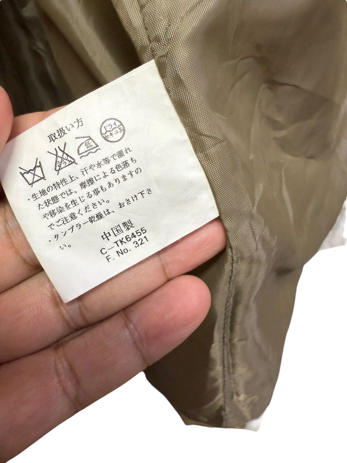 Nigel Cabourn Vintage Nigel Cabourn Jacket Size US M / EU 48-50 / 2 - 8 Thumbnail