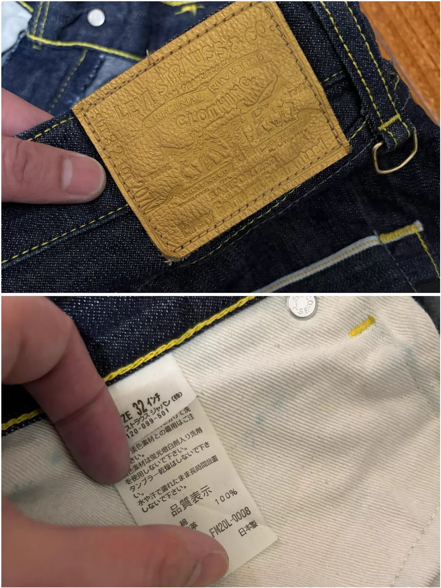 Levi's Levi's Fenom Raw 207 W32 Jeans Light Golden Selvedge Gold Size US 32 / EU 48 - 8 Thumbnail