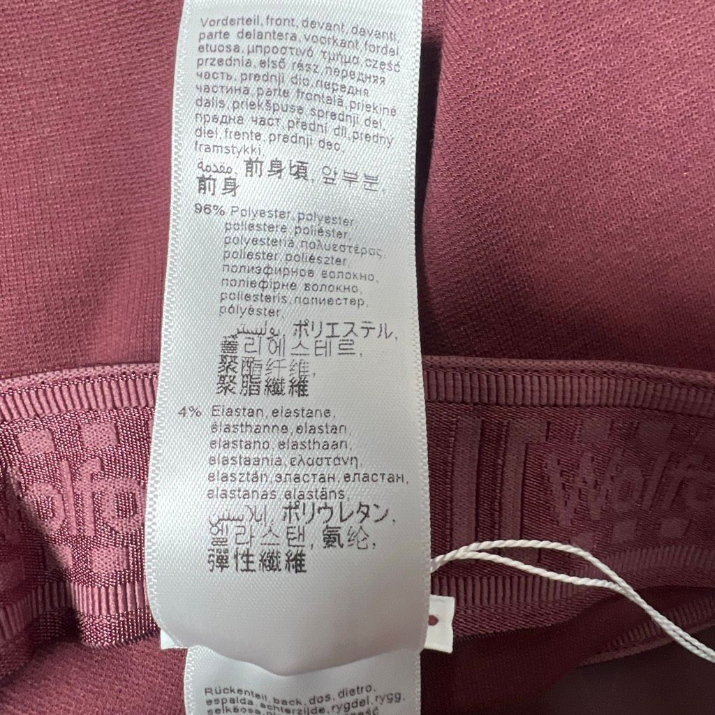 Wolford NWT Wolford Net Vegan Leather Leggings Port Royale Burgundy Size 32" / US 10 / IT 46 - 10 Thumbnail