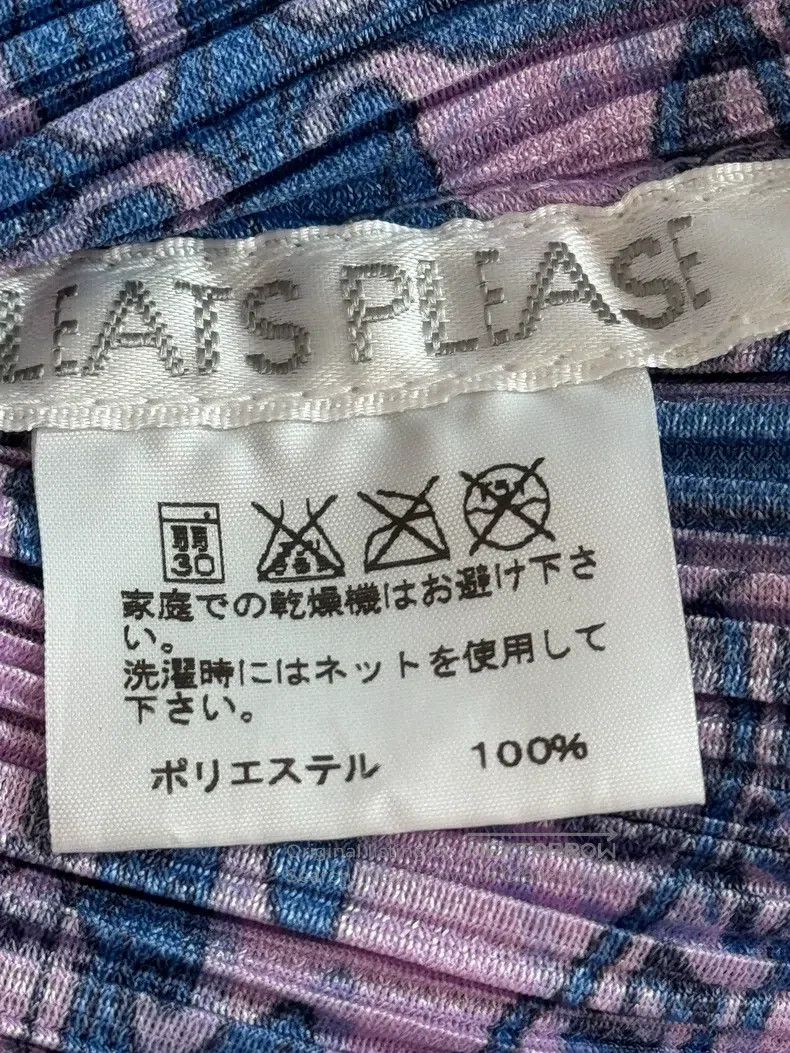 Issey Miyake Issey Miyake Purple Dress Size L / US 10 / IT 46 - 4 Thumbnail