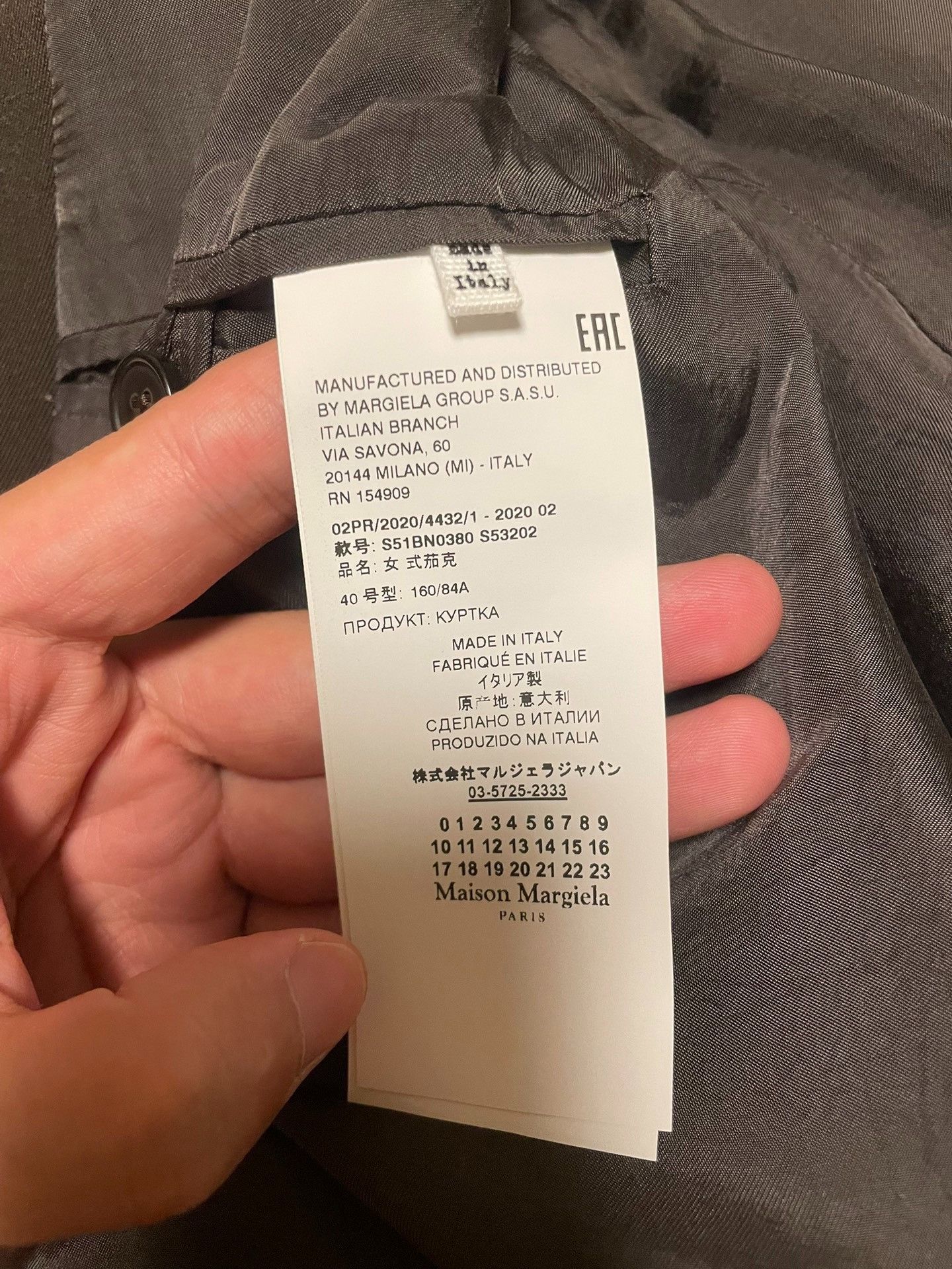 Maison Margiela Maison Margiela 20AW wool suit 2501-Nextarrow Size S / US 4 / IT 40 - 5 Thumbnail