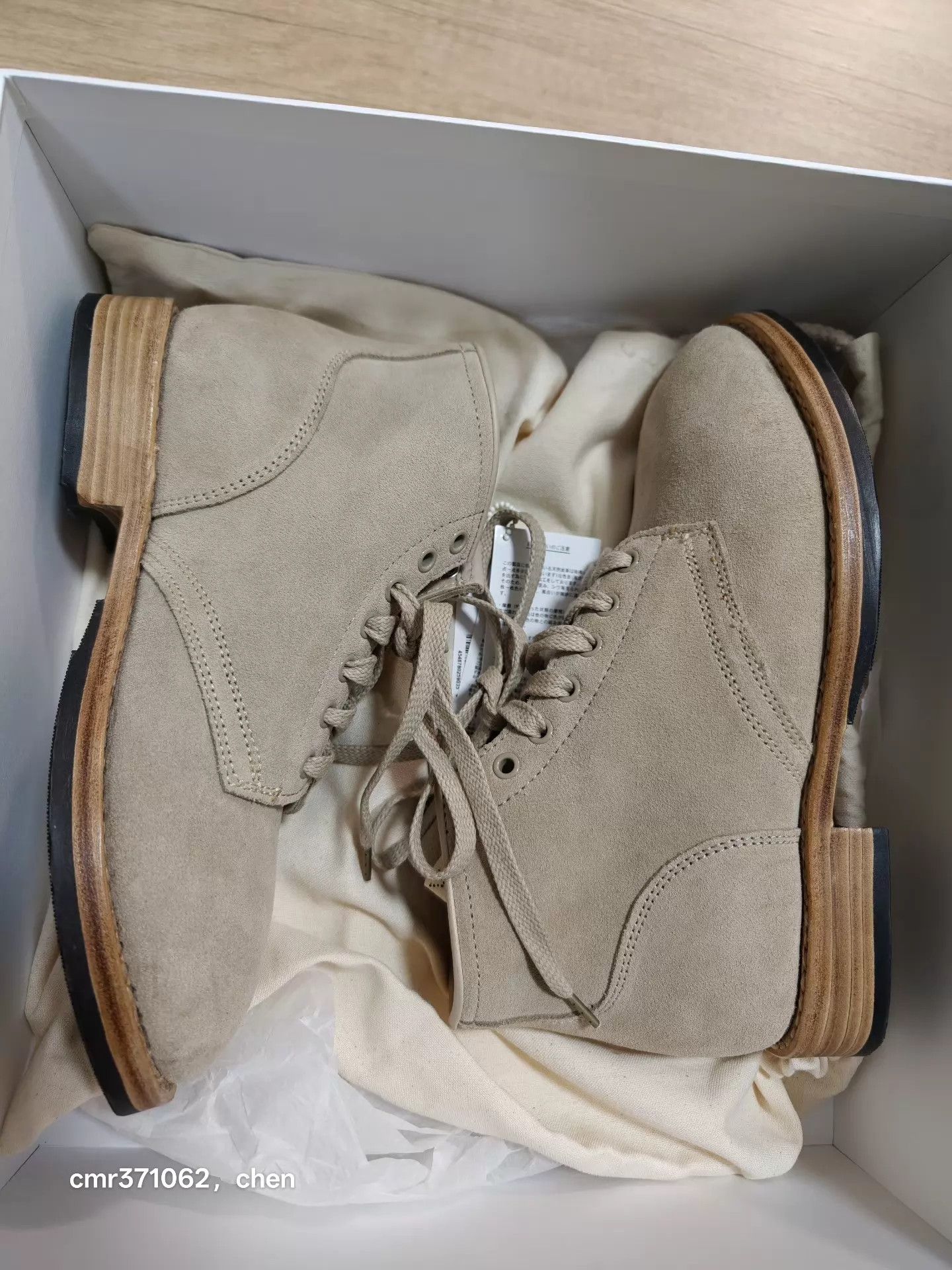 Visvim visvim 25ss brigadier boots folk sand 8,9 Size US 8 / EU 41 - 7 Thumbnail