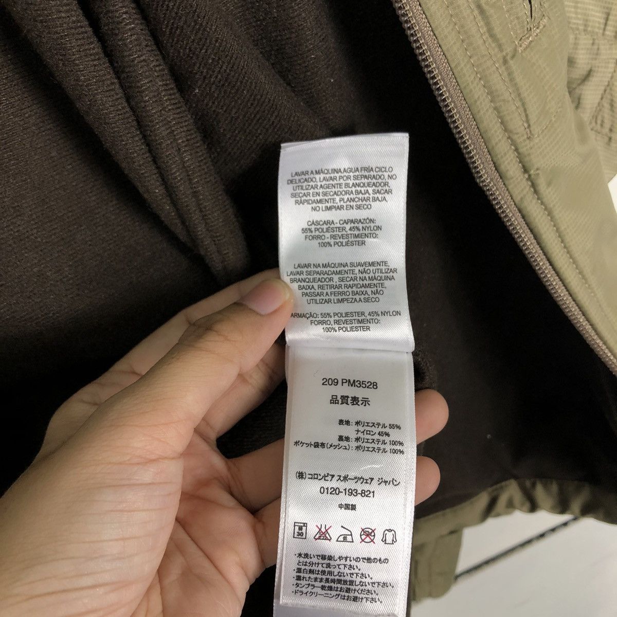 Japanese Brand 🔥Hunting Survival Jacket Columbia Size US M / EU 48-50 / 2 - 17 Thumbnail
