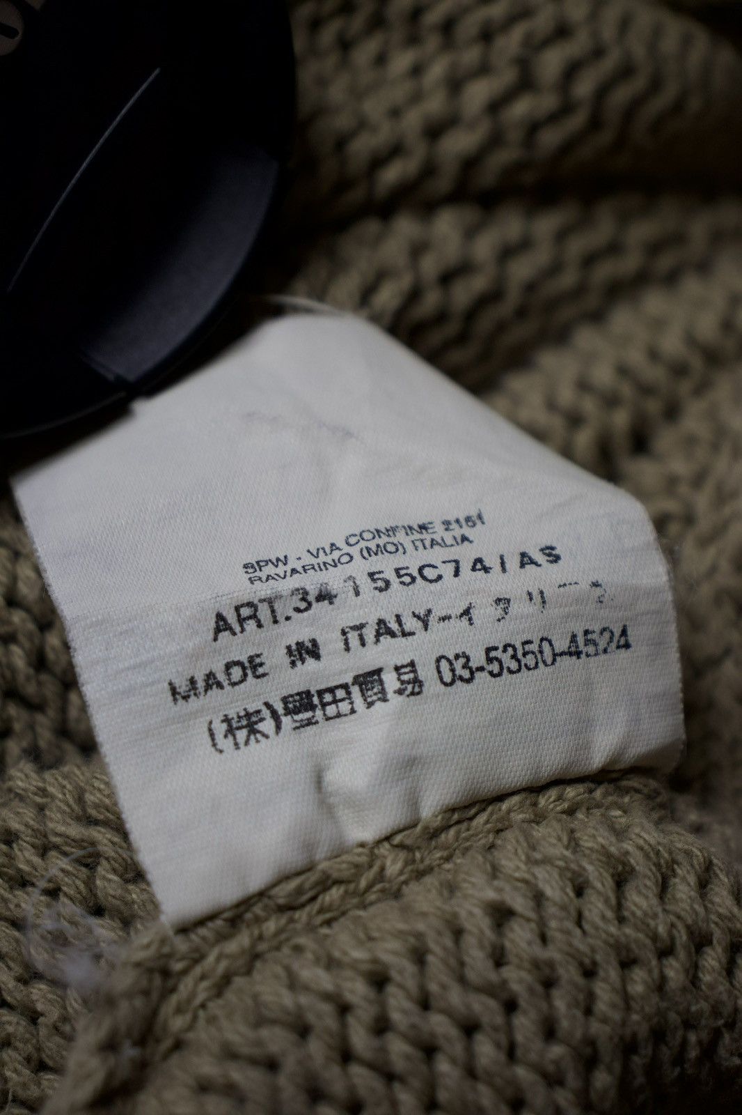 Stone Island Stone Island (Spring / Summer 2001) Beige Knit Pullover Size US L / EU 52-54 / 3 - 20 Thumbnail