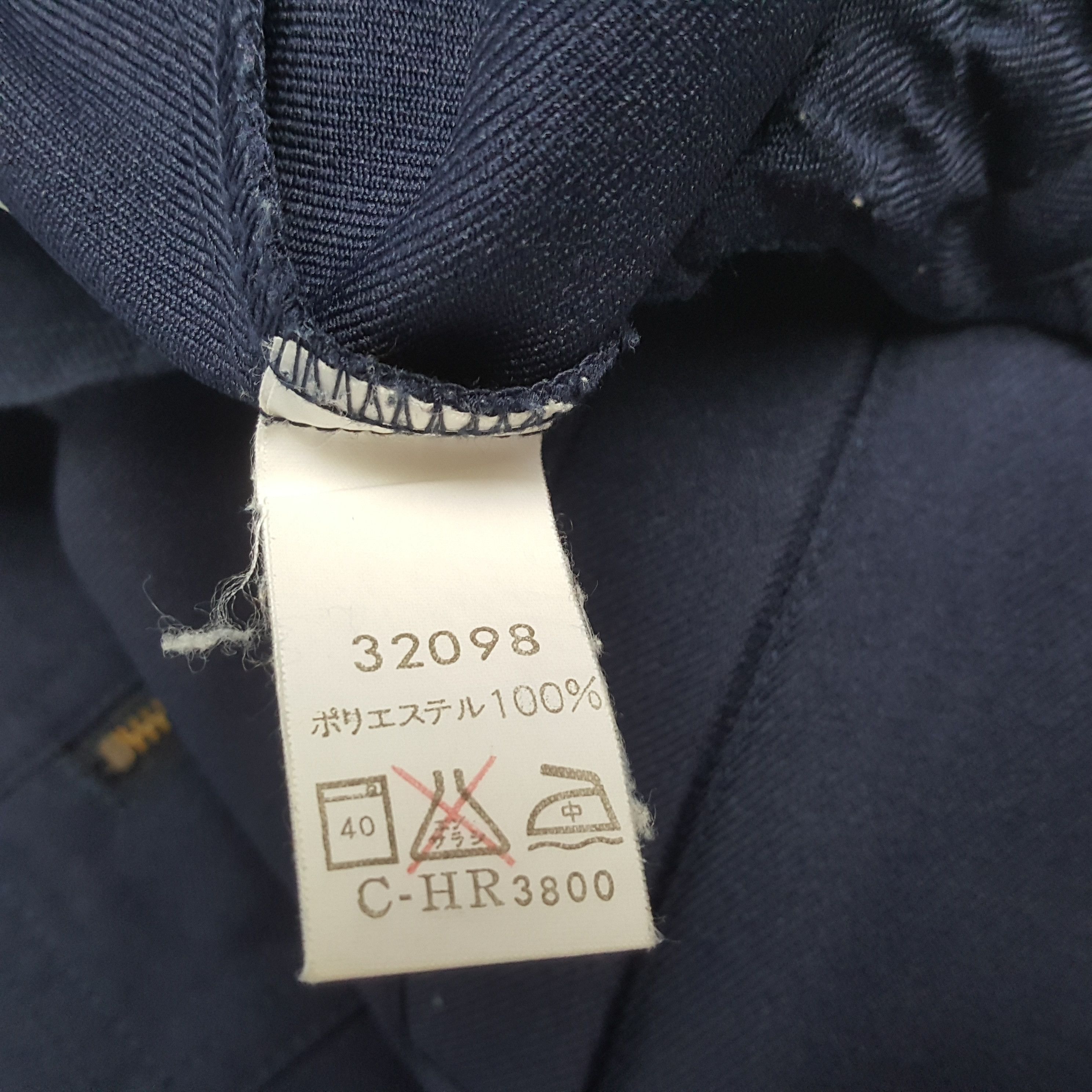 Japanese Brand × Vintage NISMO NISSAN RACING TEAM Motorsports Custom Art Jacket Size US M / EU 48-50 / 2 - 9 Thumbnail