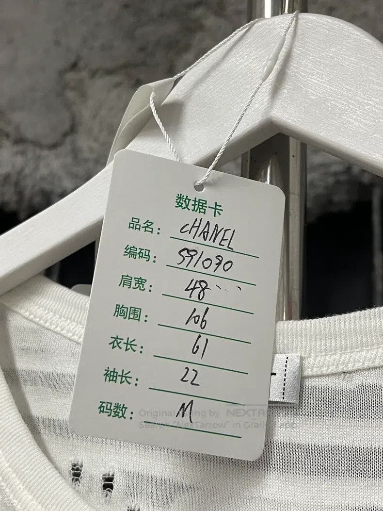 Chanel Chanel White hollow logo short sleeves Size M / US 6-8 / IT 42-44 - 8 Thumbnail
