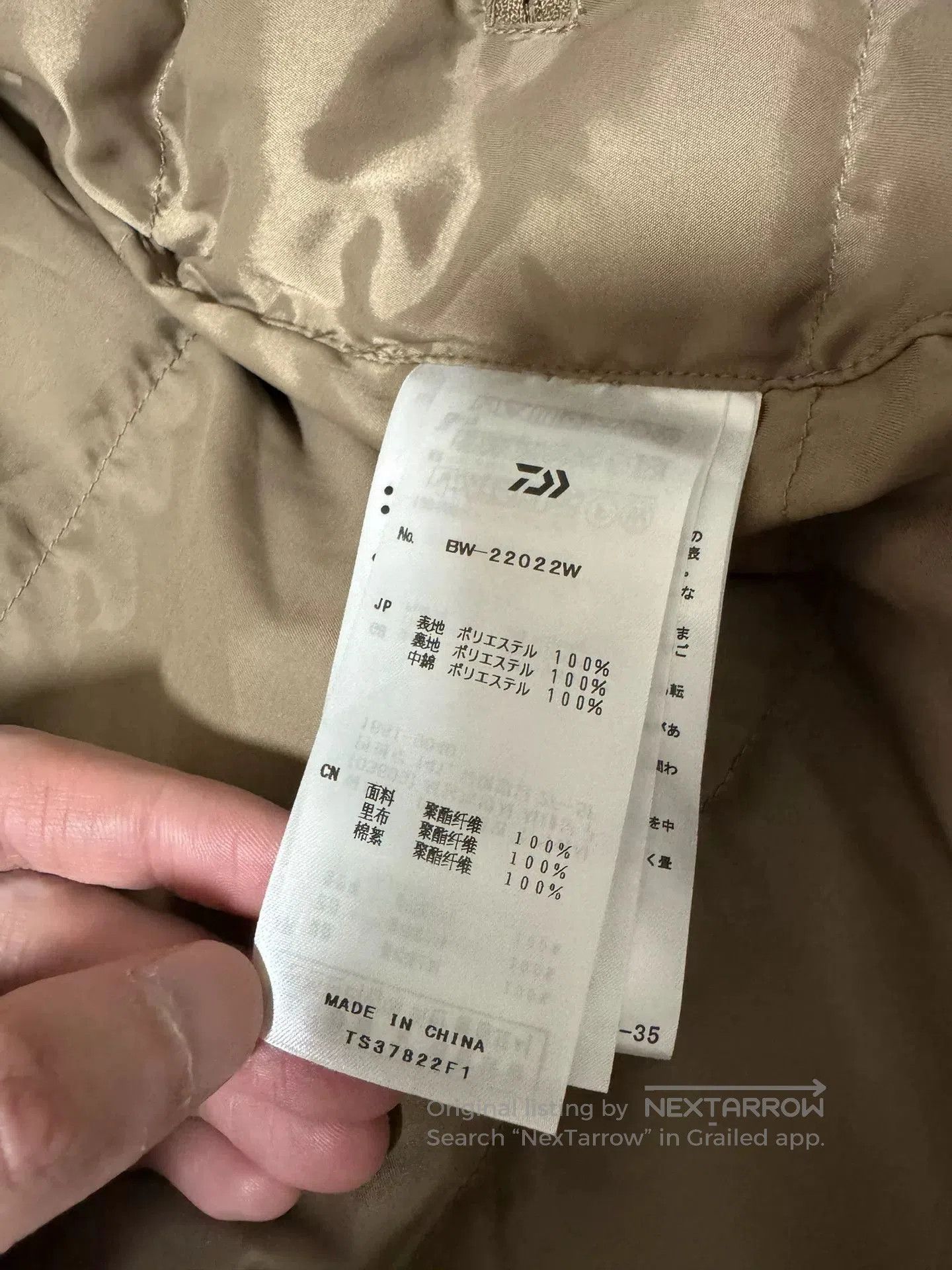 DAIWA Daiwa 22AW Functional Waterproof Multi. Size US L / EU 52-54 / 3 - 4 Thumbnail