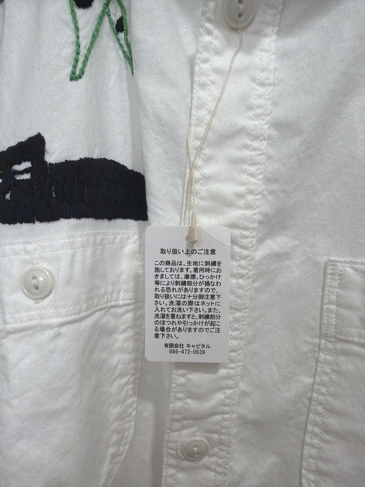 Kapital Kapital Chambray Work Shirt Black Cat Embroidery Size US M / EU 48-50 / 2 - 4 Thumbnail