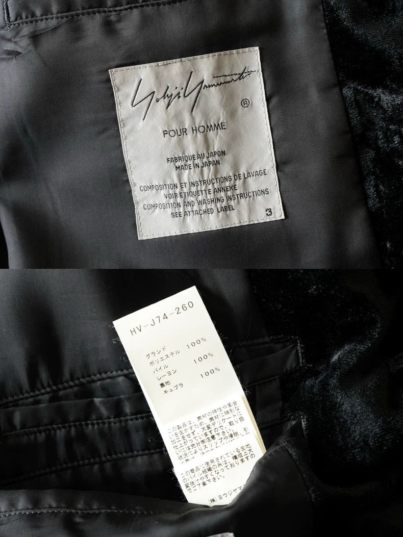 Yohji Yamamoto Yohji Yamamoto18AW Velvet Coat 2503-Nextarrow Size US L / EU 52-54 / 3 - 7 Thumbnail