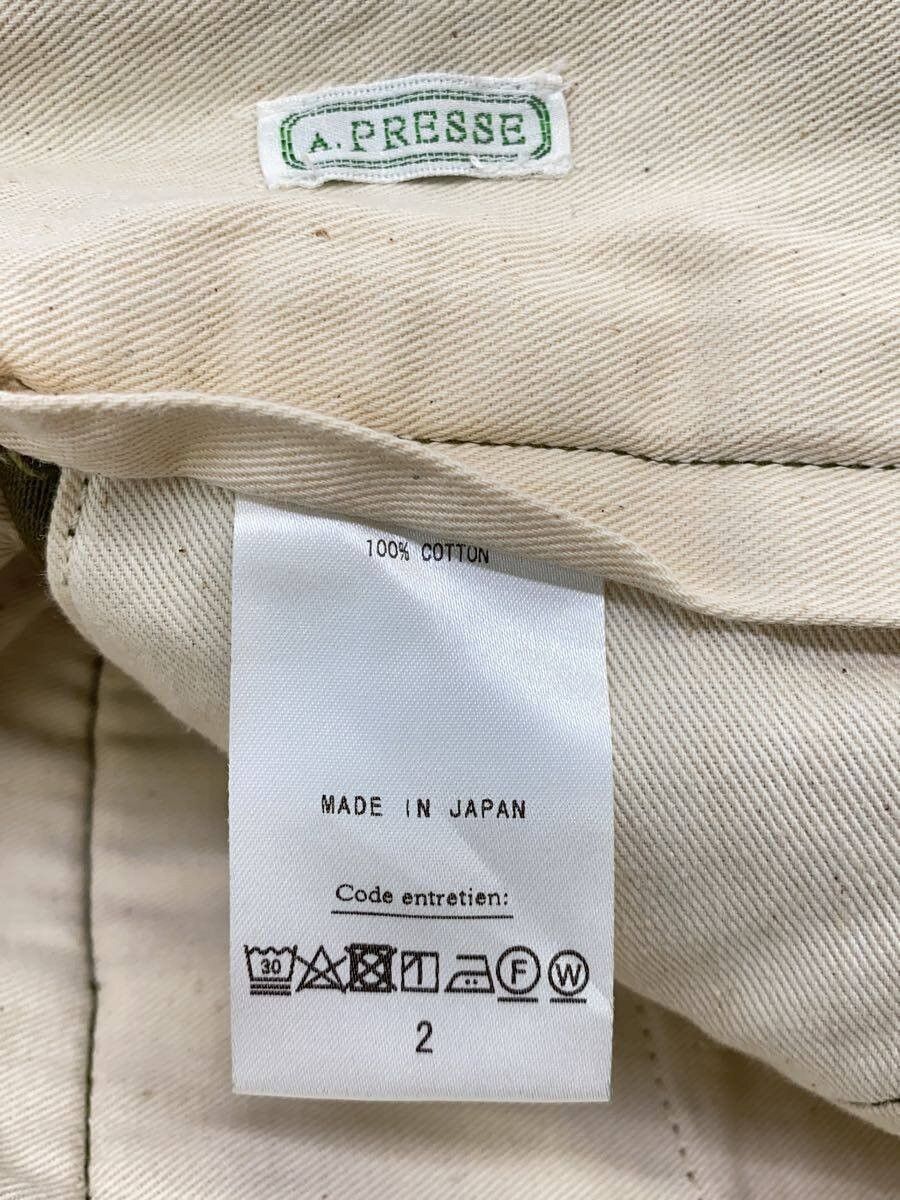 A.PRESSE Green Cotton 22aw Mt Trooper Pants Size US 30 / EU 46 - 4 Thumbnail