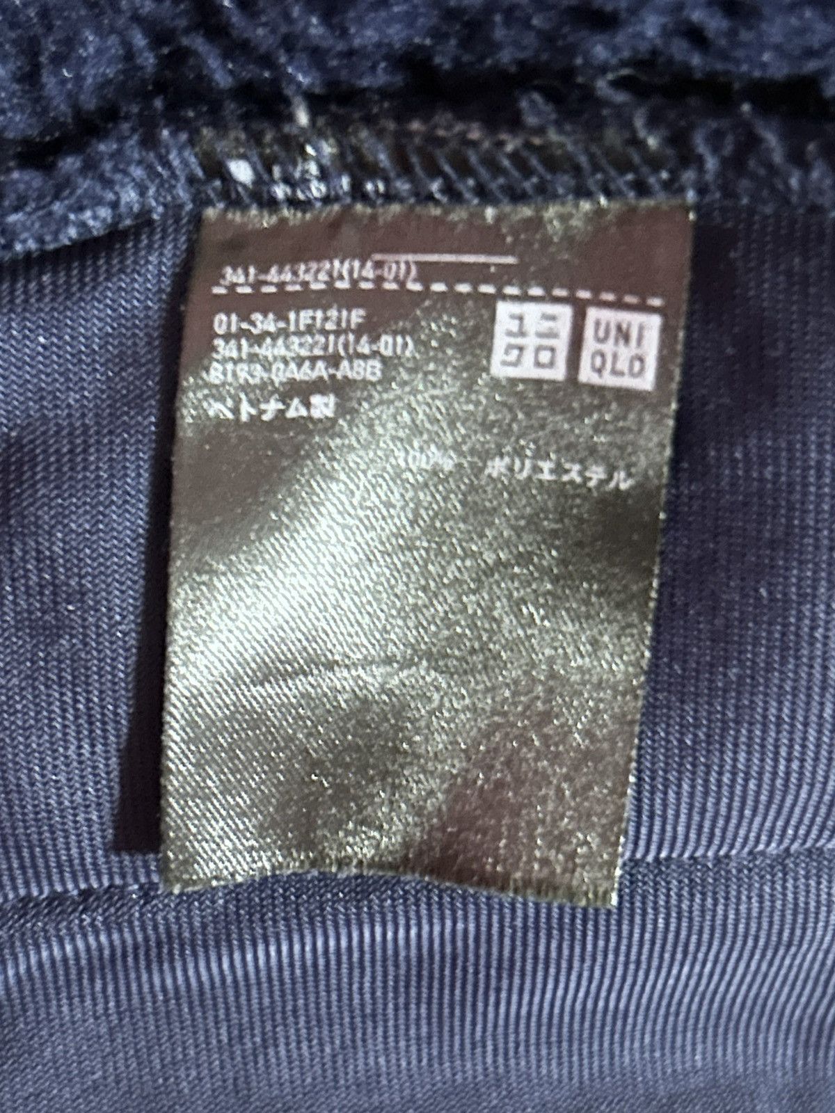 Japanese Brand × Uniqlo × White Mountaineering 💥FINAL DROP💥WHITE MOUNTAINEERING x UNIQLO ZIPPER JACKET Size US M / EU 48-50 / 2 - 14 Thumbnail