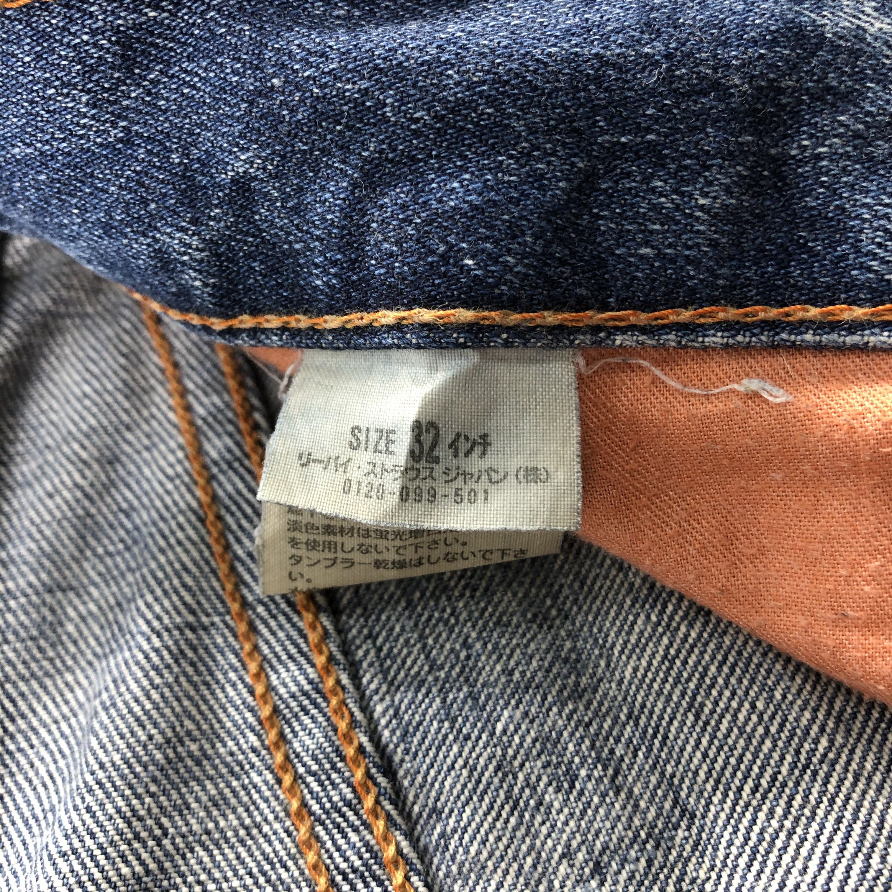 Levi's × Vintage Vintage Levis 503 Blue Wash Jeans-JM1930 Size US 33 - 10 Thumbnail