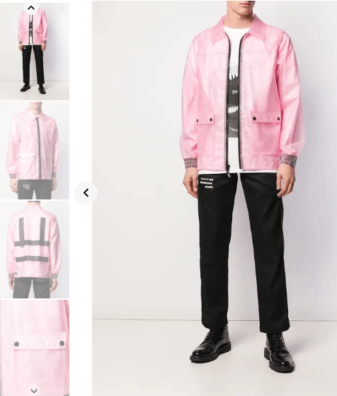 U.P.W.W. U.P.W.W. Contrasting tape jacket Size US L / EU 52-54 / 3 - 1 Thumbnail