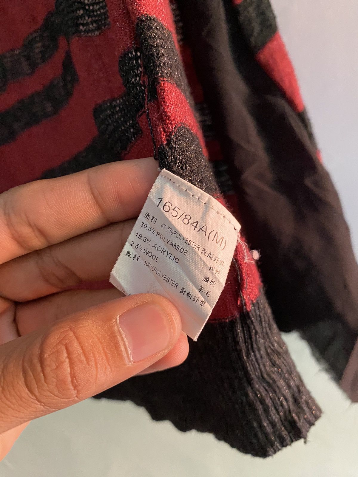 If Six Was Nine × Japanese Brand × Le Grande Bleu (L.G.B.) Match style culture striped knit cardigan Size US M / EU 48-50 / 2 - 7 Thumbnail